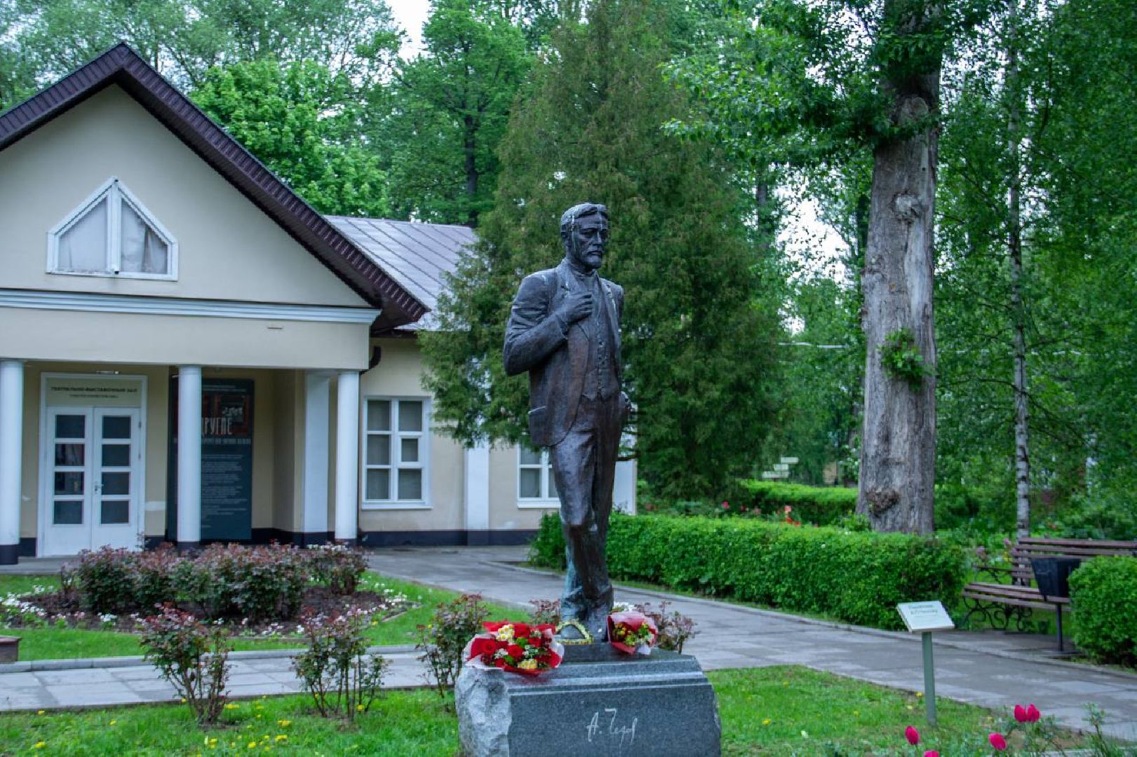 Подольск, глухие, спектакль