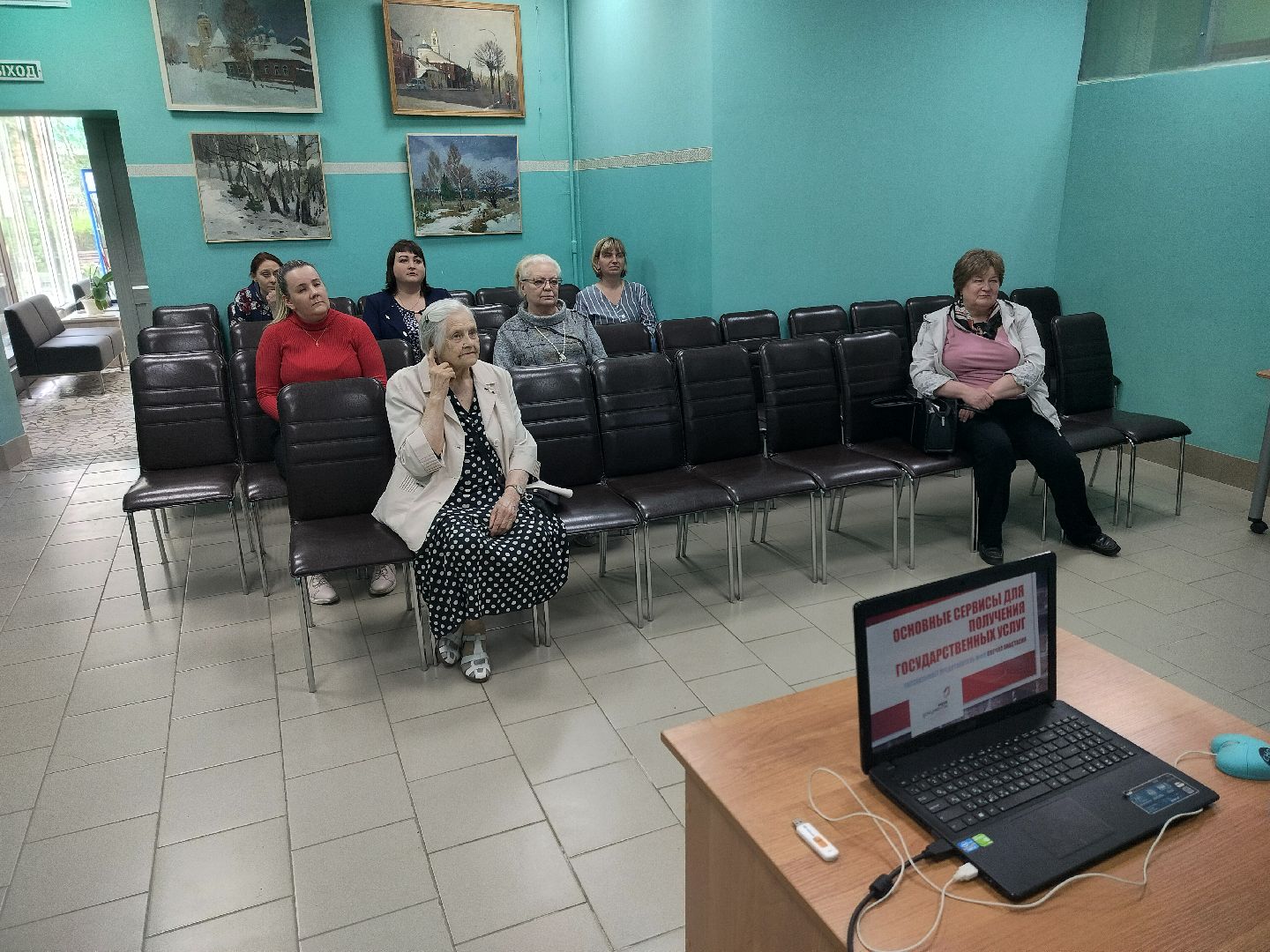 МФЦ, цифровизация, библиотека, знания, образование, Протвино