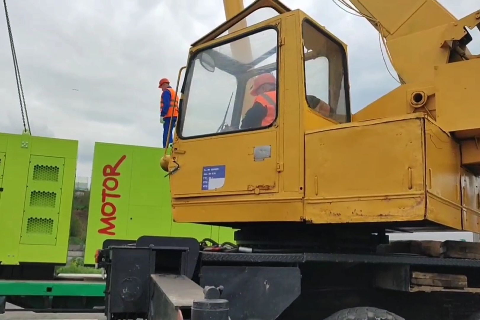 Подольск, Водоканал, генератор