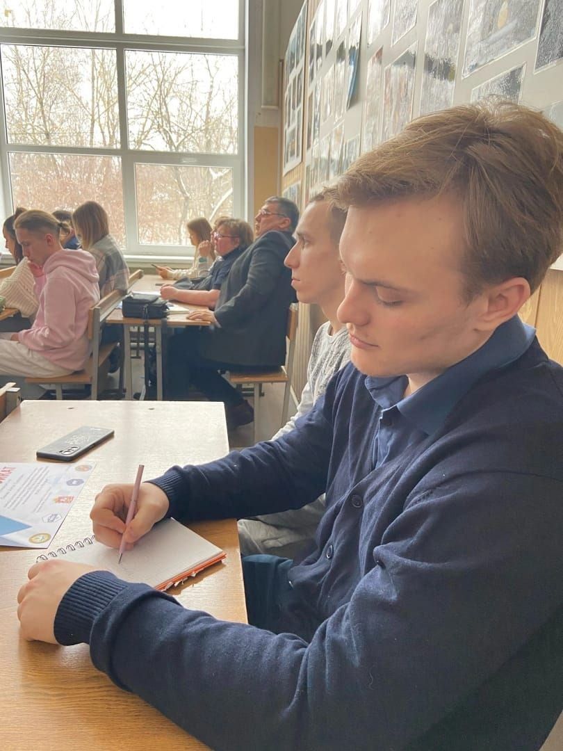 конкурс, ОБЖ, научная работа, Котельники