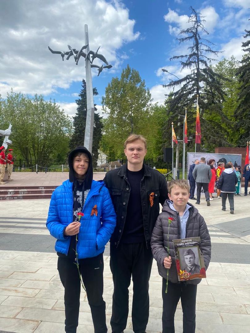 конкурс, ОБЖ, научная работа, Котельники