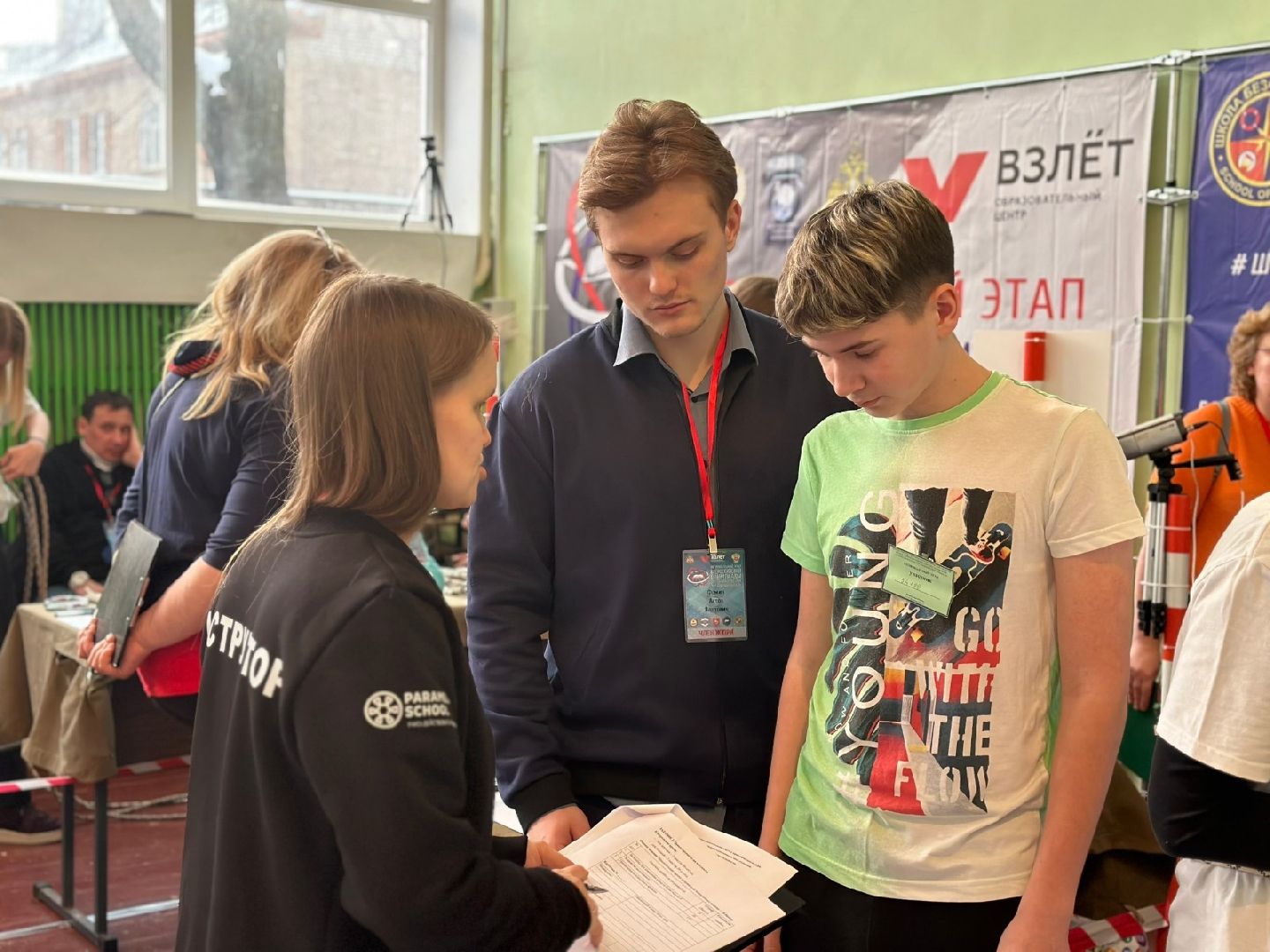 конкурс, ОБЖ, научная работа, Котельники