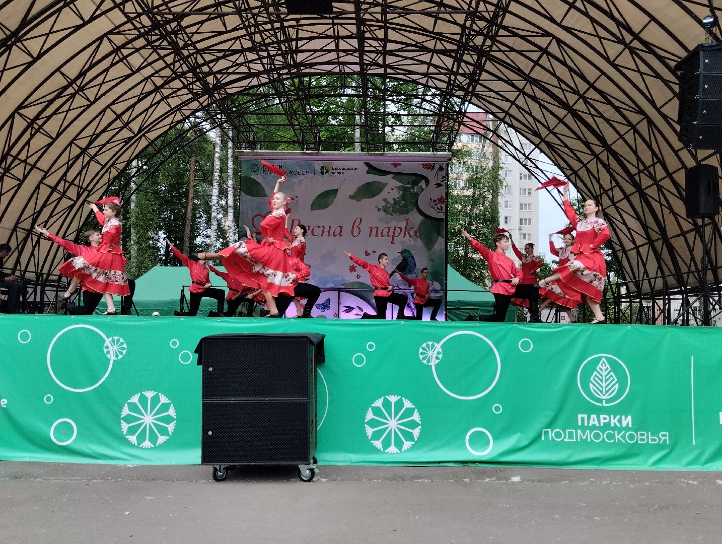 День славянской письменности и культуры, концерт, Центральный парк, Ногинск, Богородский городской округ