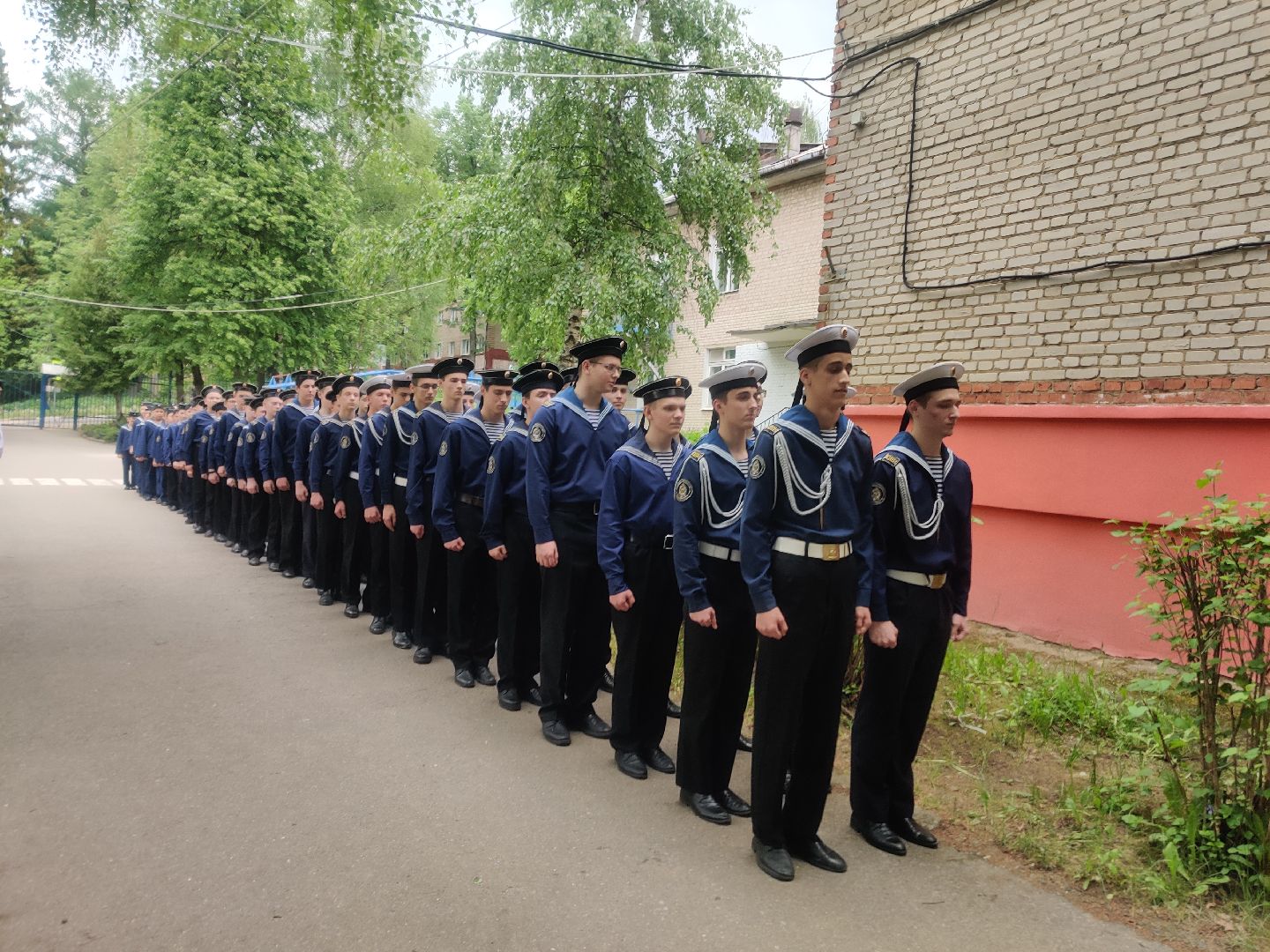 Красноармейск, Пушкинский, образование, кадеты
