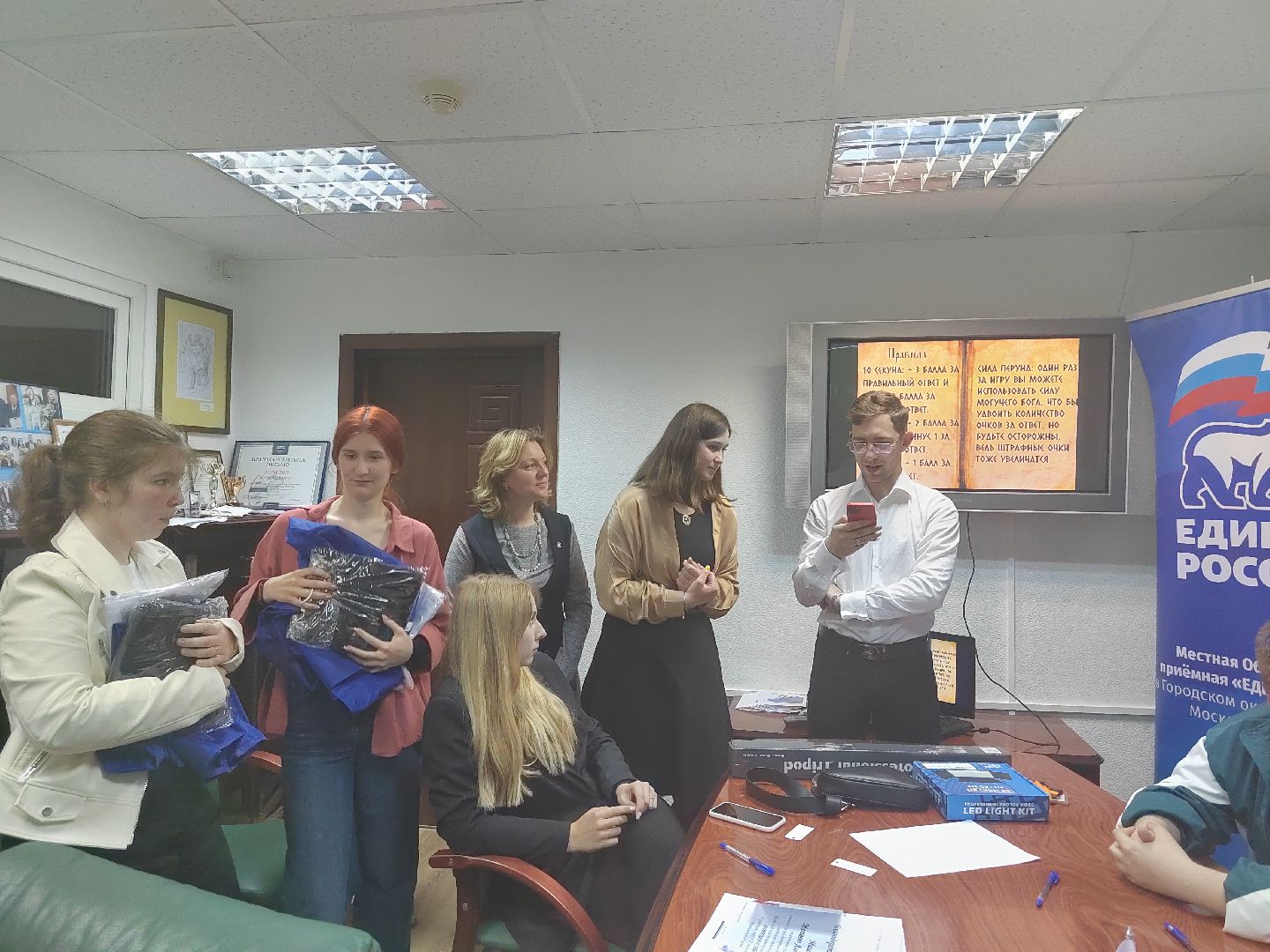 Пушкино, Молодая Гвардия, Единая Россия, волонтеры, молодежь Подмосковья, наше Подмосковье, волонтеры Подмосковья, городской округ Пушкинский