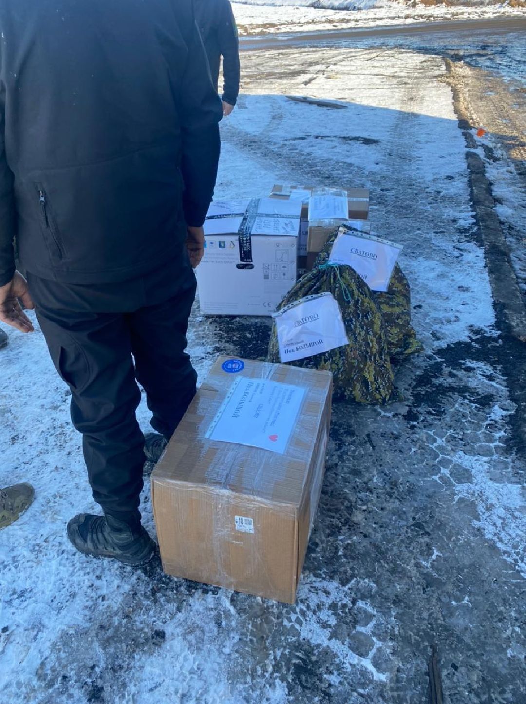 Звенигород, Волонтёры, Донбасс, Сватово, Подарки военнослужащим, СВО