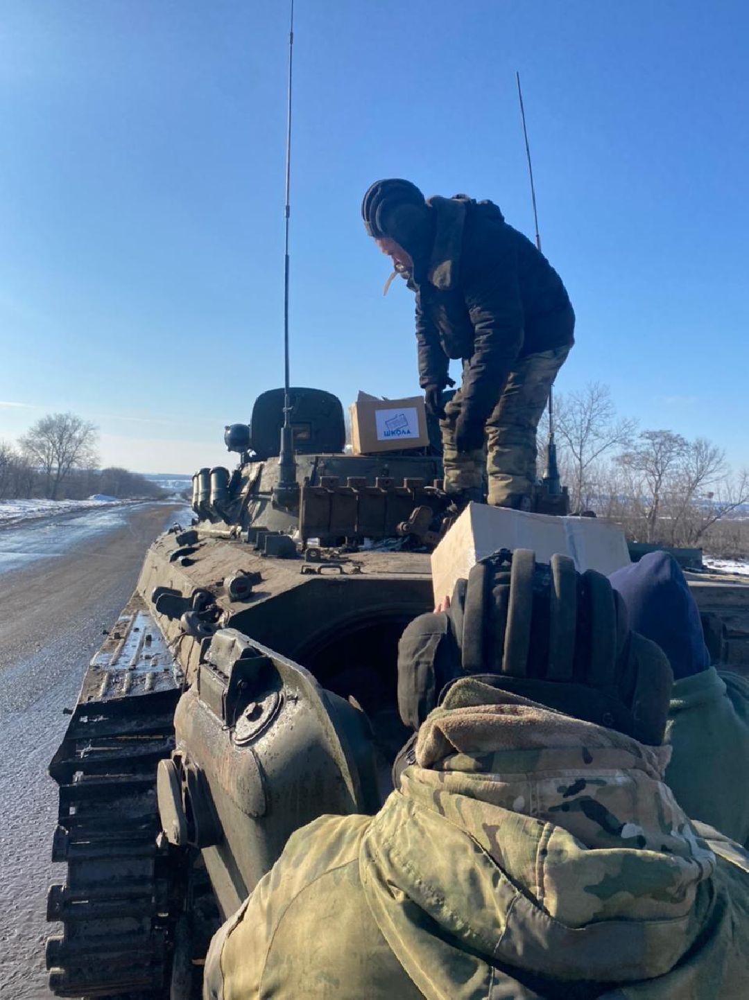 Звенигород, Волонтёры, Донбасс, Сватово, Подарки военнослужащим, СВО