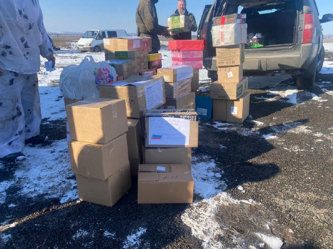 Звенигород, Волонтёры, Донбасс, Сватово, Подарки военнослужащим, СВО