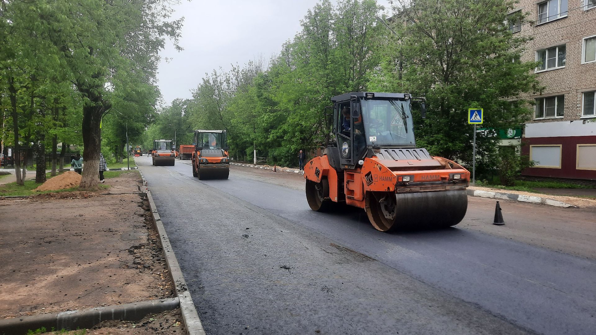 Ремонт дороги, перемены