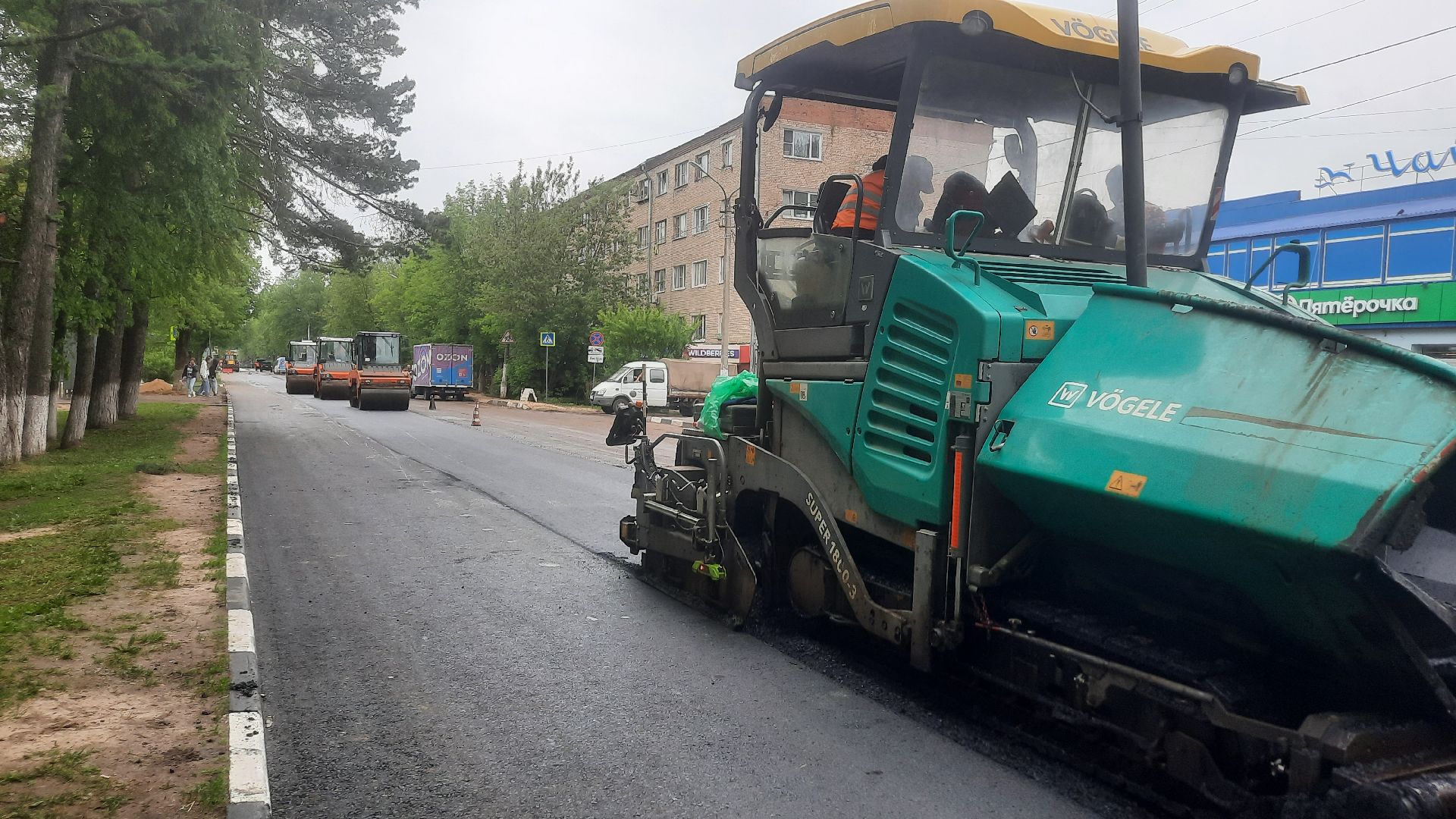 Ремонт дороги, перемены