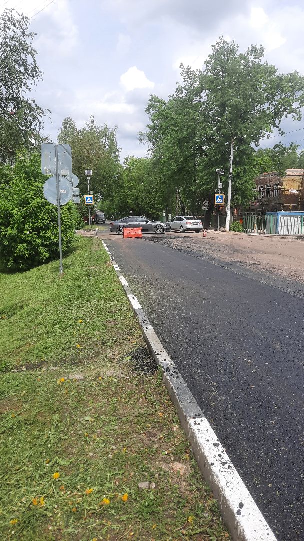 Ремонт дороги, перемены