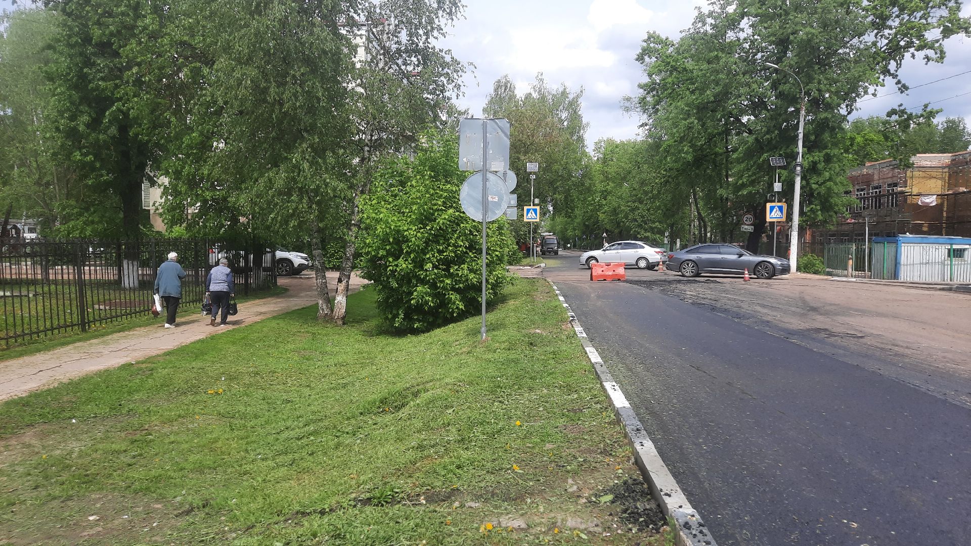 Ремонт дороги, перемены