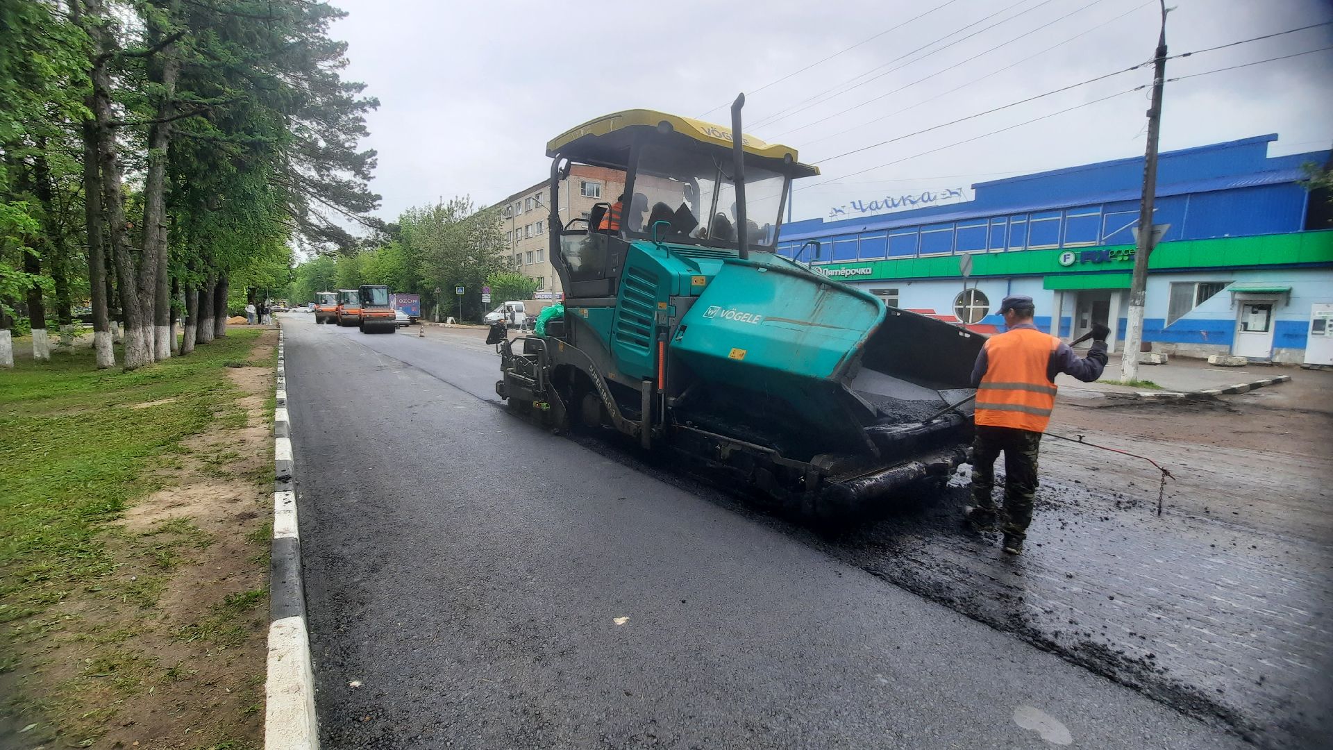 Ремонт дороги, перемены