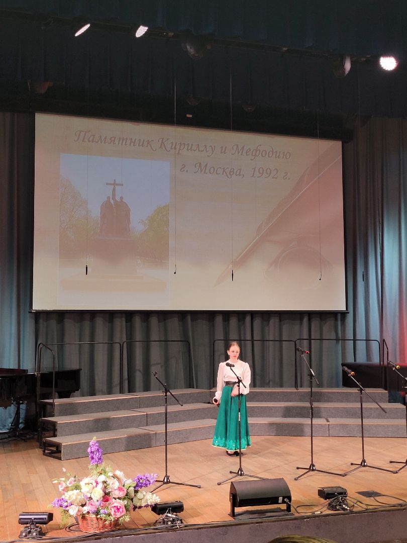 творчество; фольклор; видное; концерт; дши