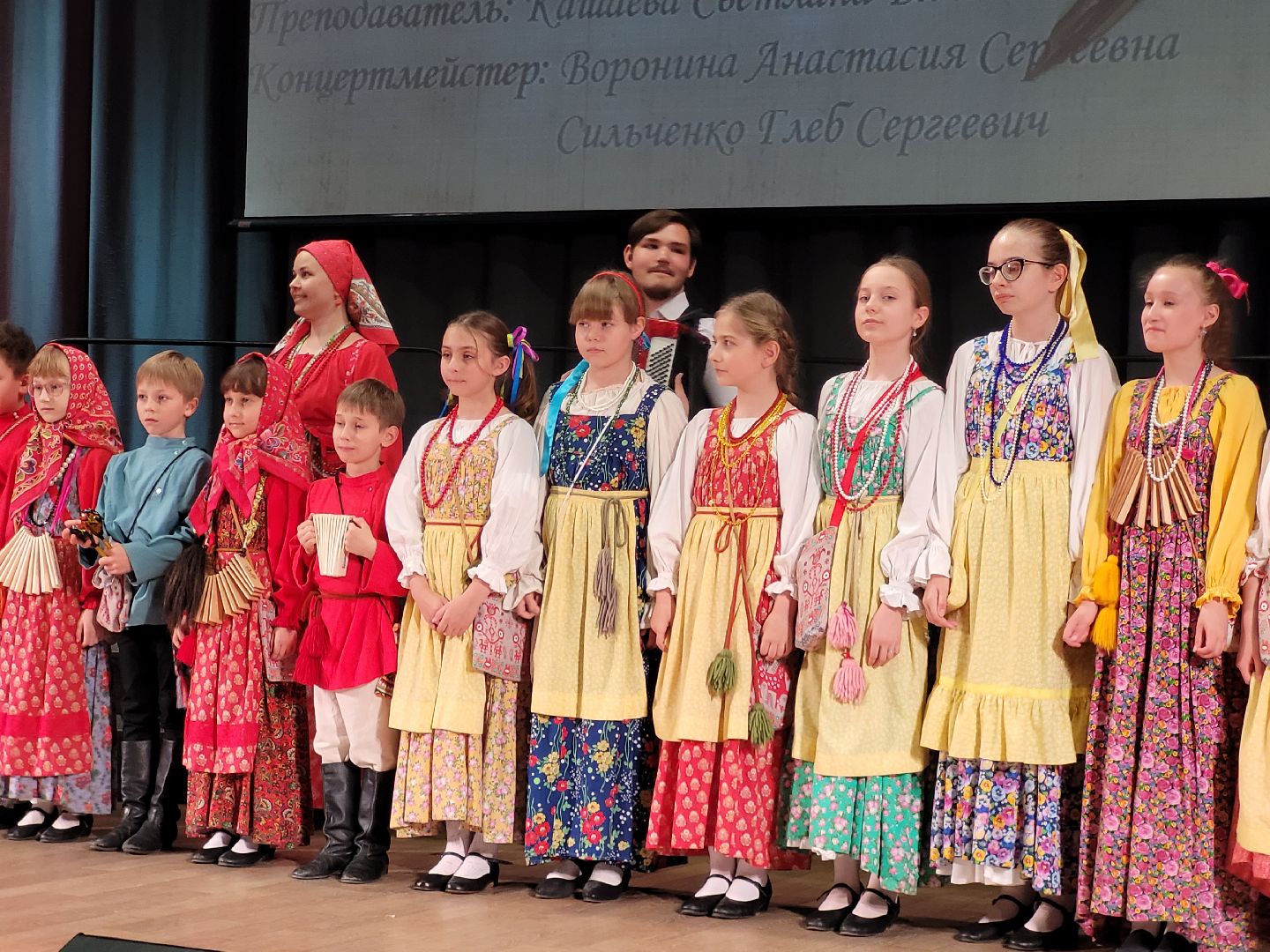 творчество; фольклор; видное; концерт; дши