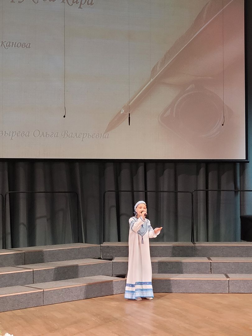 творчество; фольклор; видное; концерт; дши