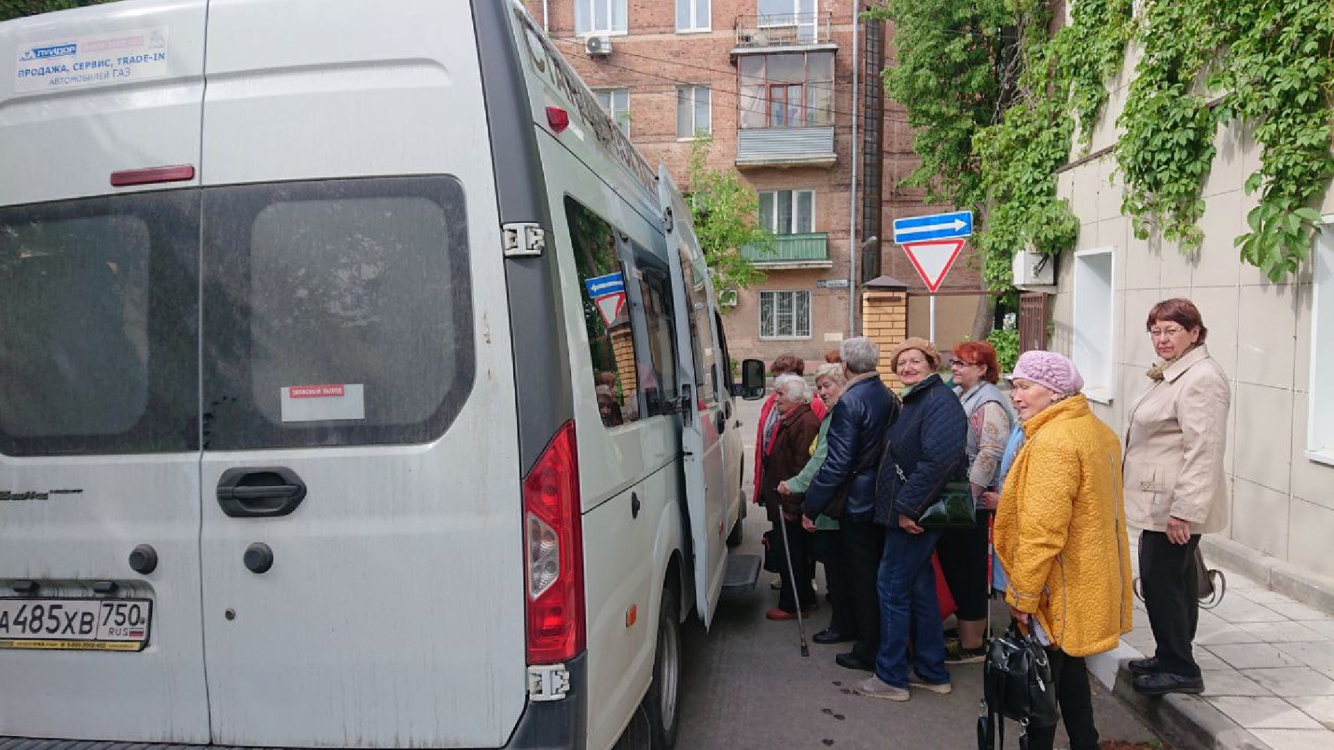 активное долголетие, парк патриот, экскурсия, пенсионеры, долголеты, серпухов,
