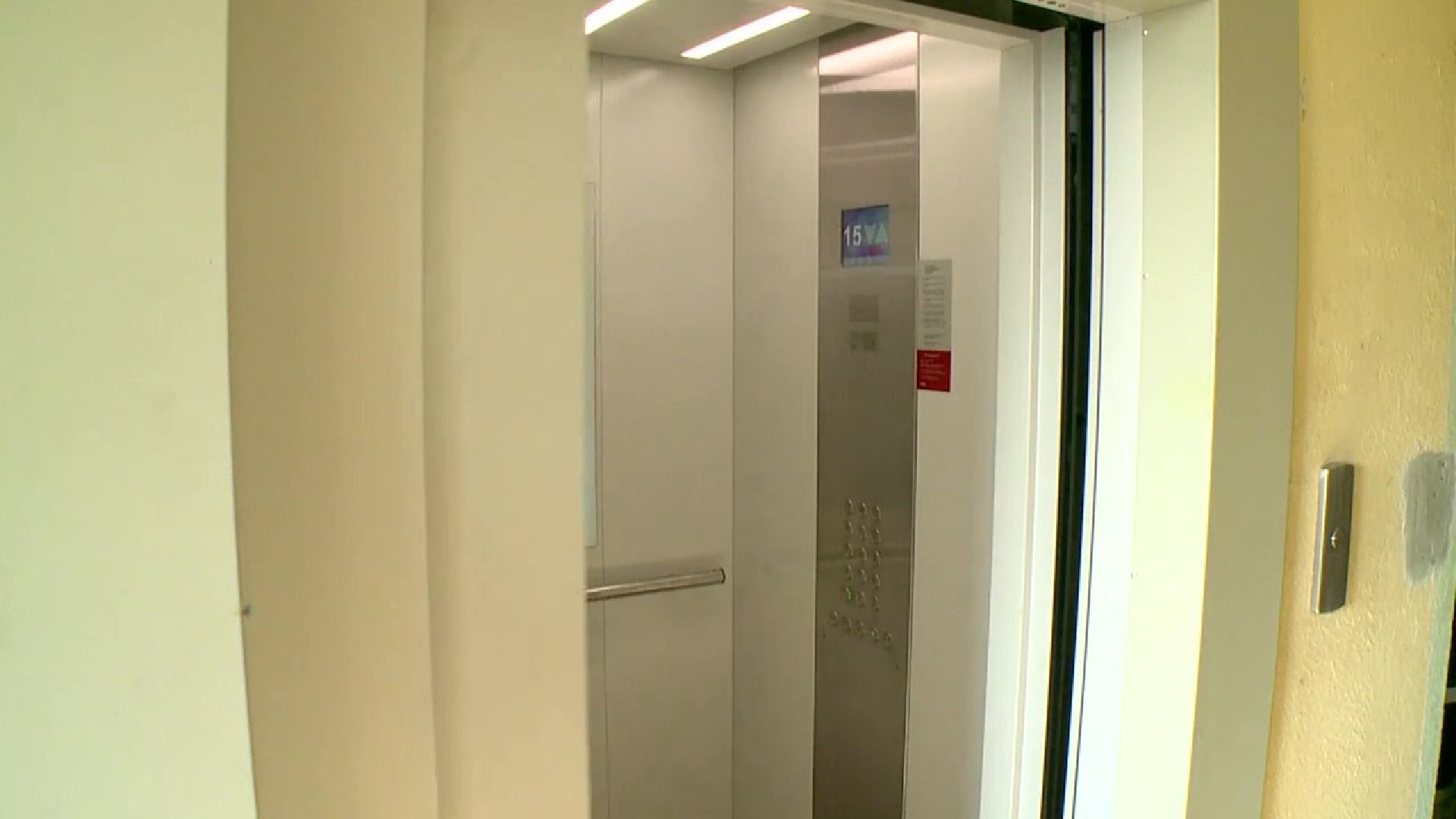 Реутов, ЖКХ, ремонт, лифты, оборудование