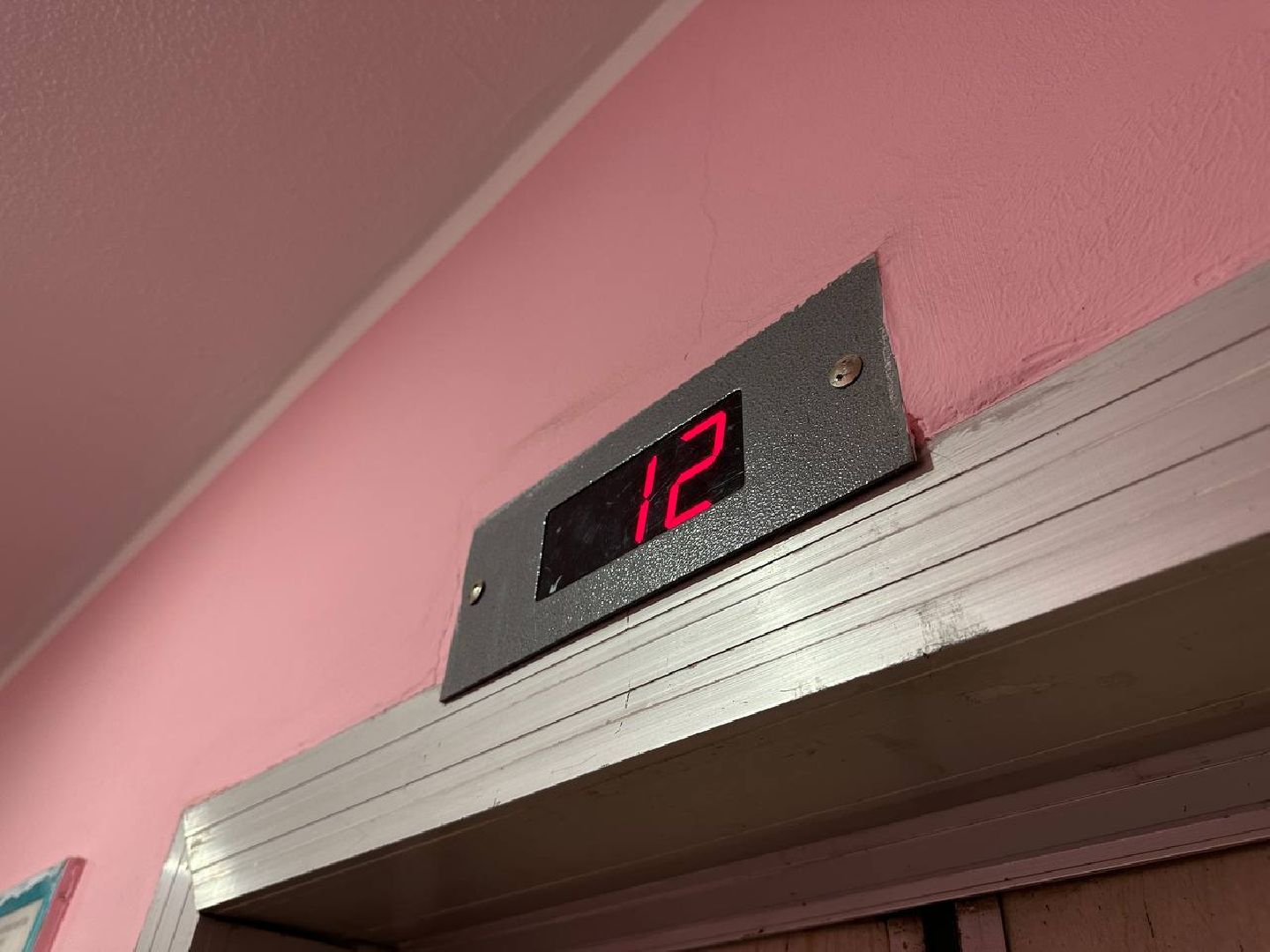 Реутов, ЖКХ, ремонт, лифты, оборудование