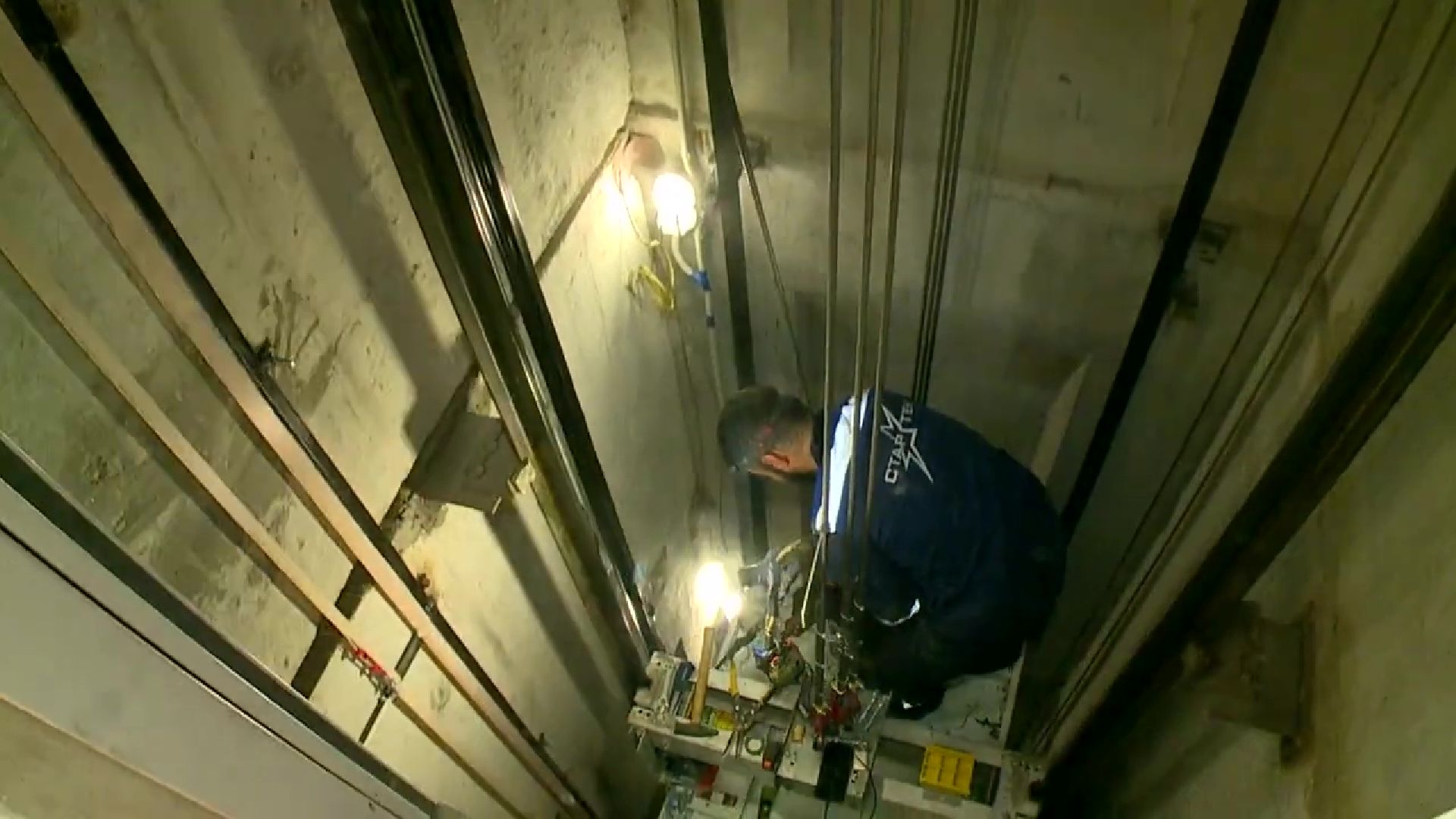 Реутов, ЖКХ, ремонт, лифты, оборудование