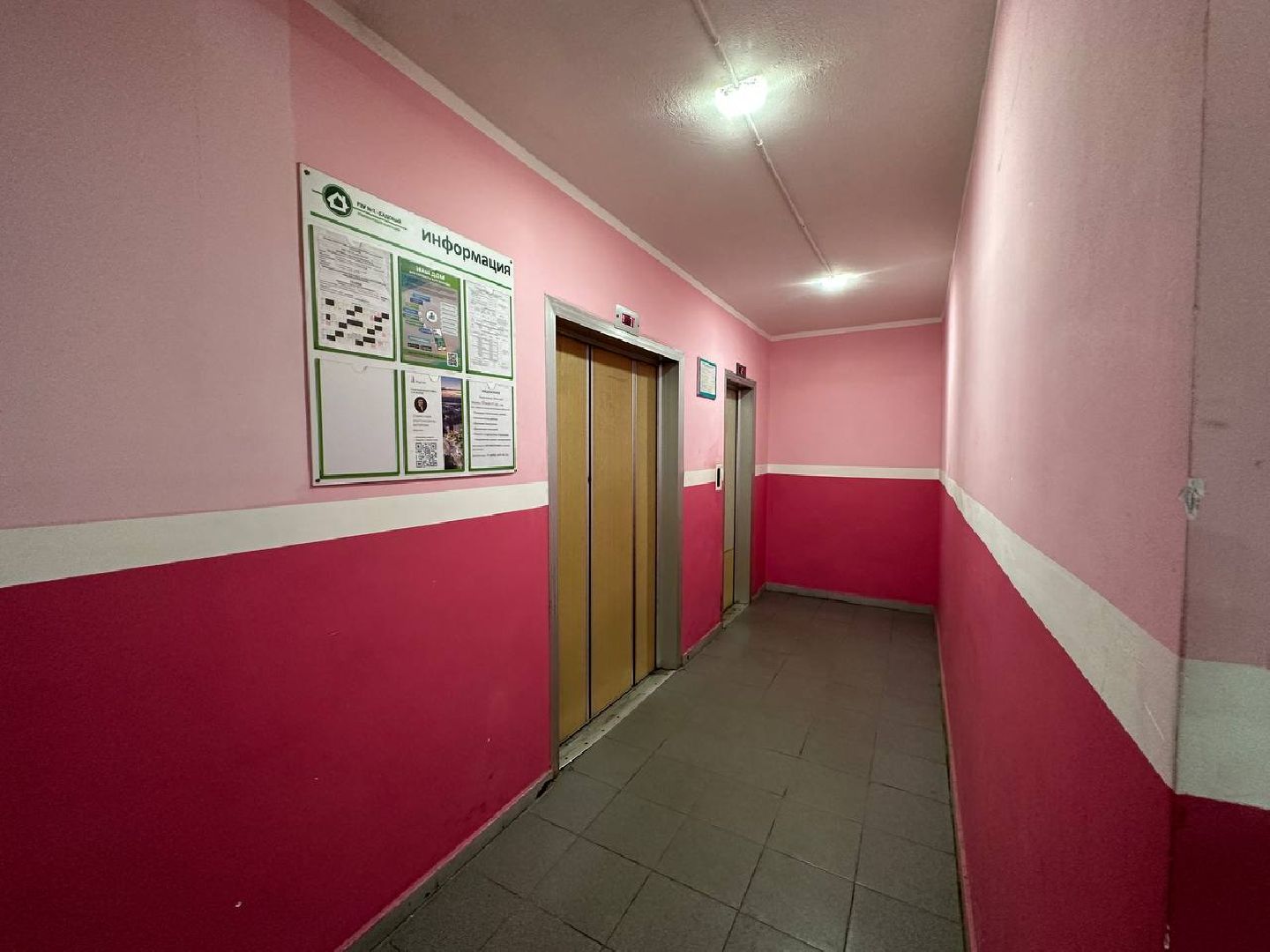 Реутов, ЖКХ, ремонт, лифты, оборудование