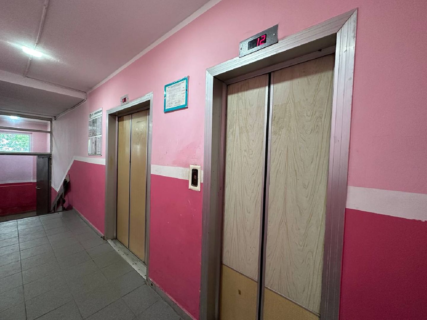 Реутов, ЖКХ, ремонт, лифты, оборудование