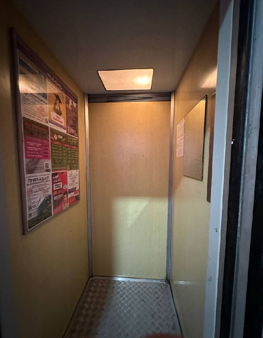 Реутов, ЖКХ, ремонт, лифты, оборудование