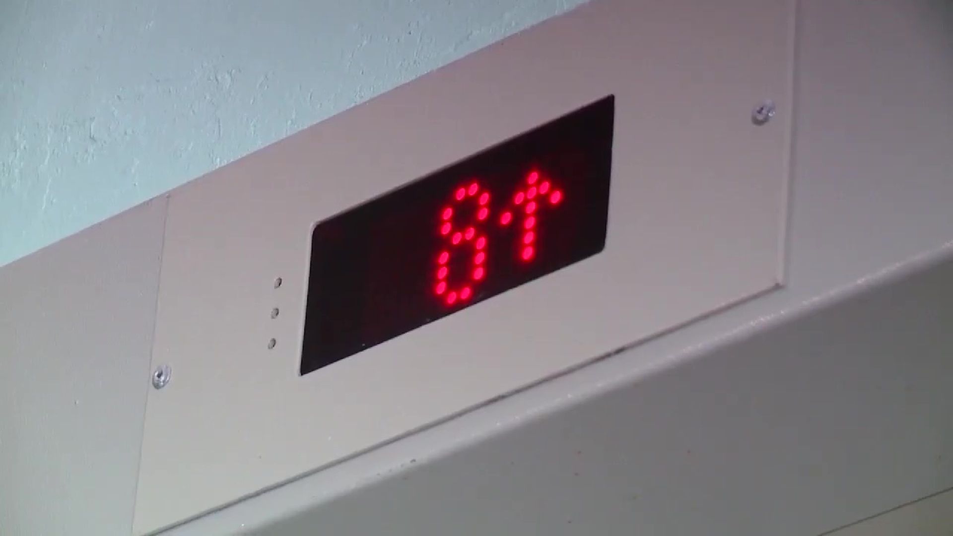 Реутов, ЖКХ, ремонт, лифты, оборудование