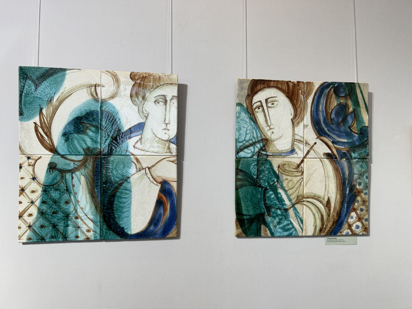 выставка, Щёлково, музей