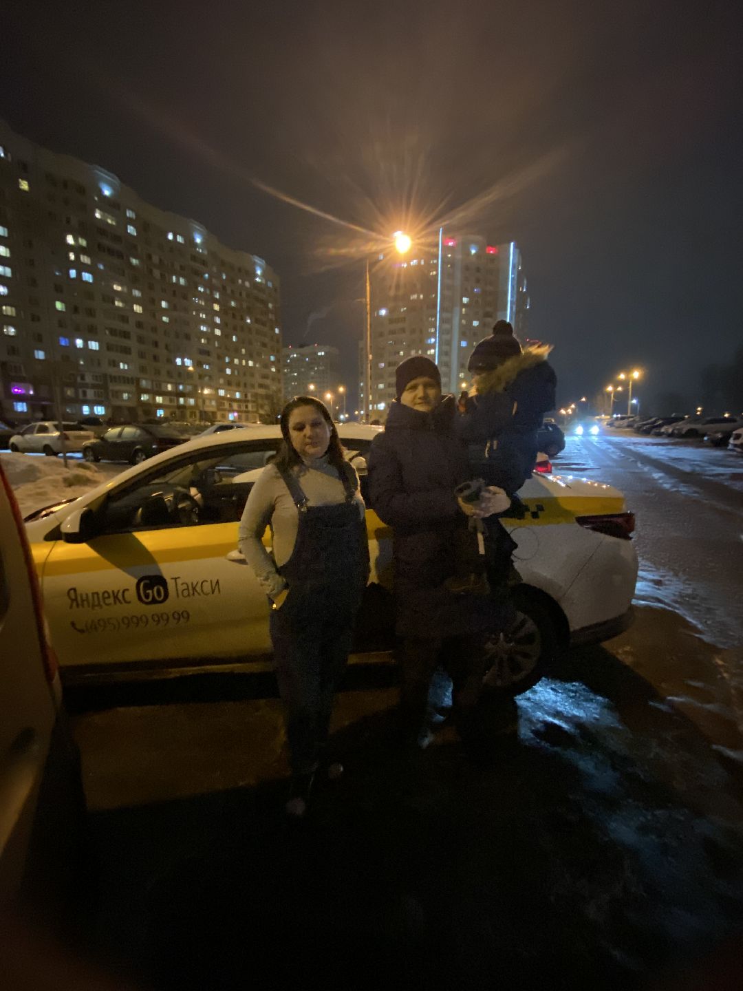 Чехов, люди