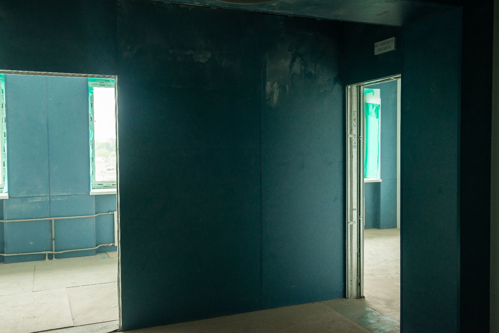 Солнечногорск, поликлиника, ремонт, пациенты, врачи