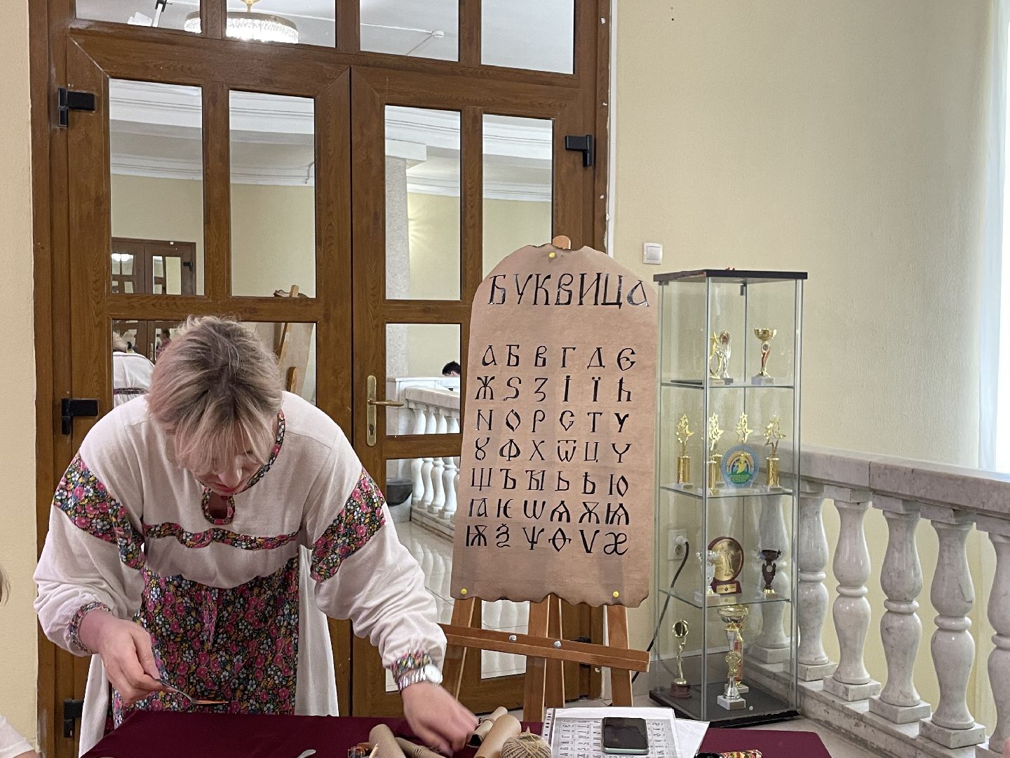 Славяне, письменность, Люберцы, праздник