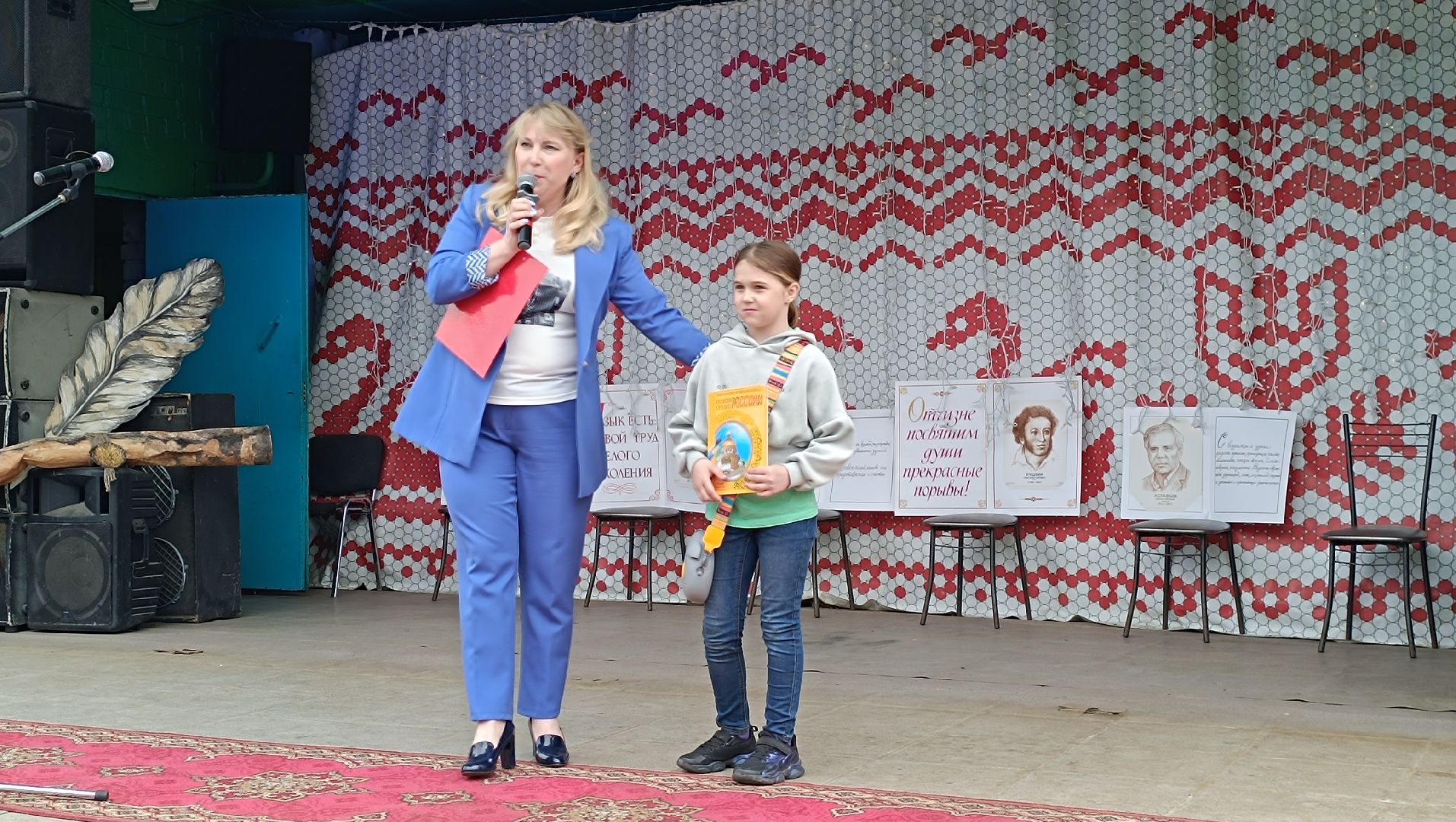 Лобня, культура, праздник