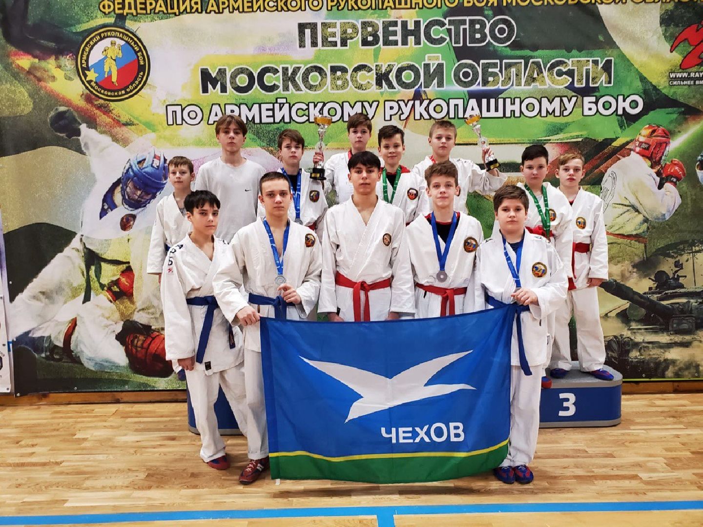 Чехов, спорт, турнир, рукопашный бой, подготовка