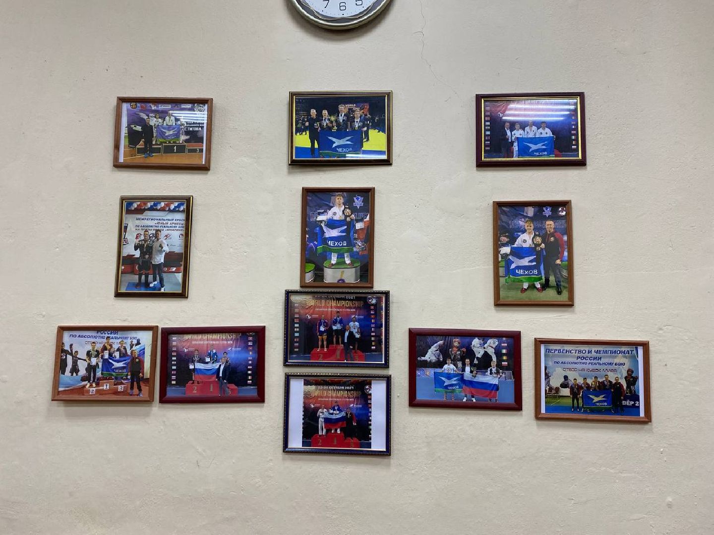 Чехов, спорт, турнир, рукопашный бой, подготовка