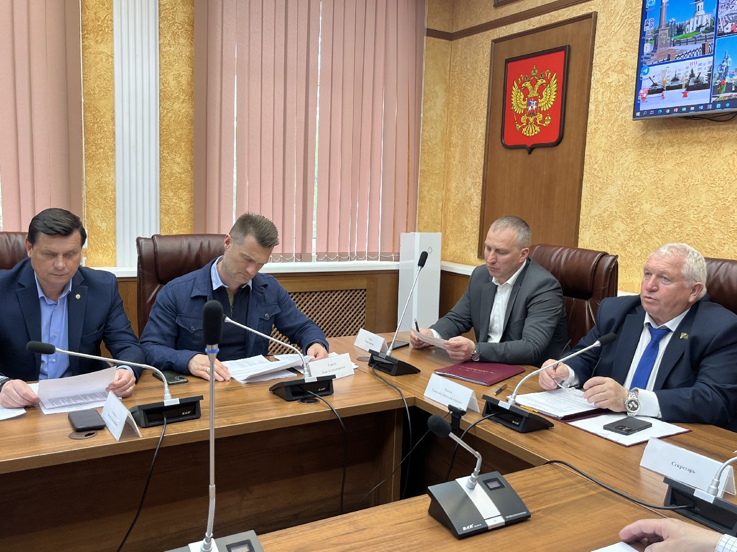 Наро-Фоминск, мемориал, спецоперация, память, Совет депутатов, Наро-Фоминский городской округ, Роман Шамнэ