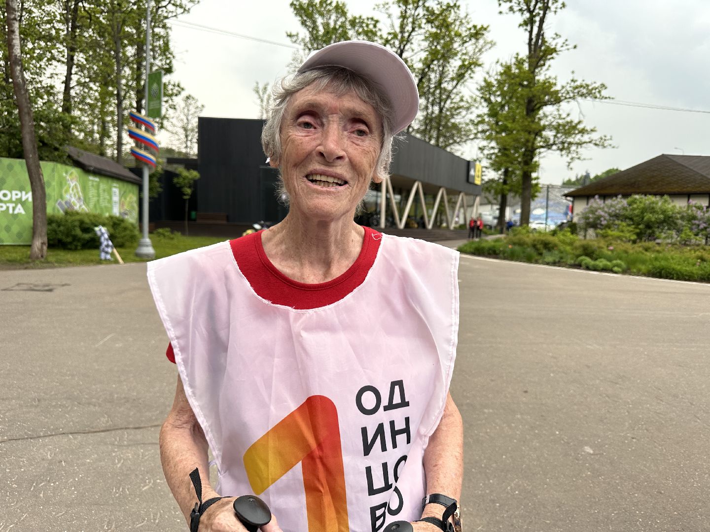 Одинцово, Активное Долголетие, Северная ходьба, Шаги Здоровья