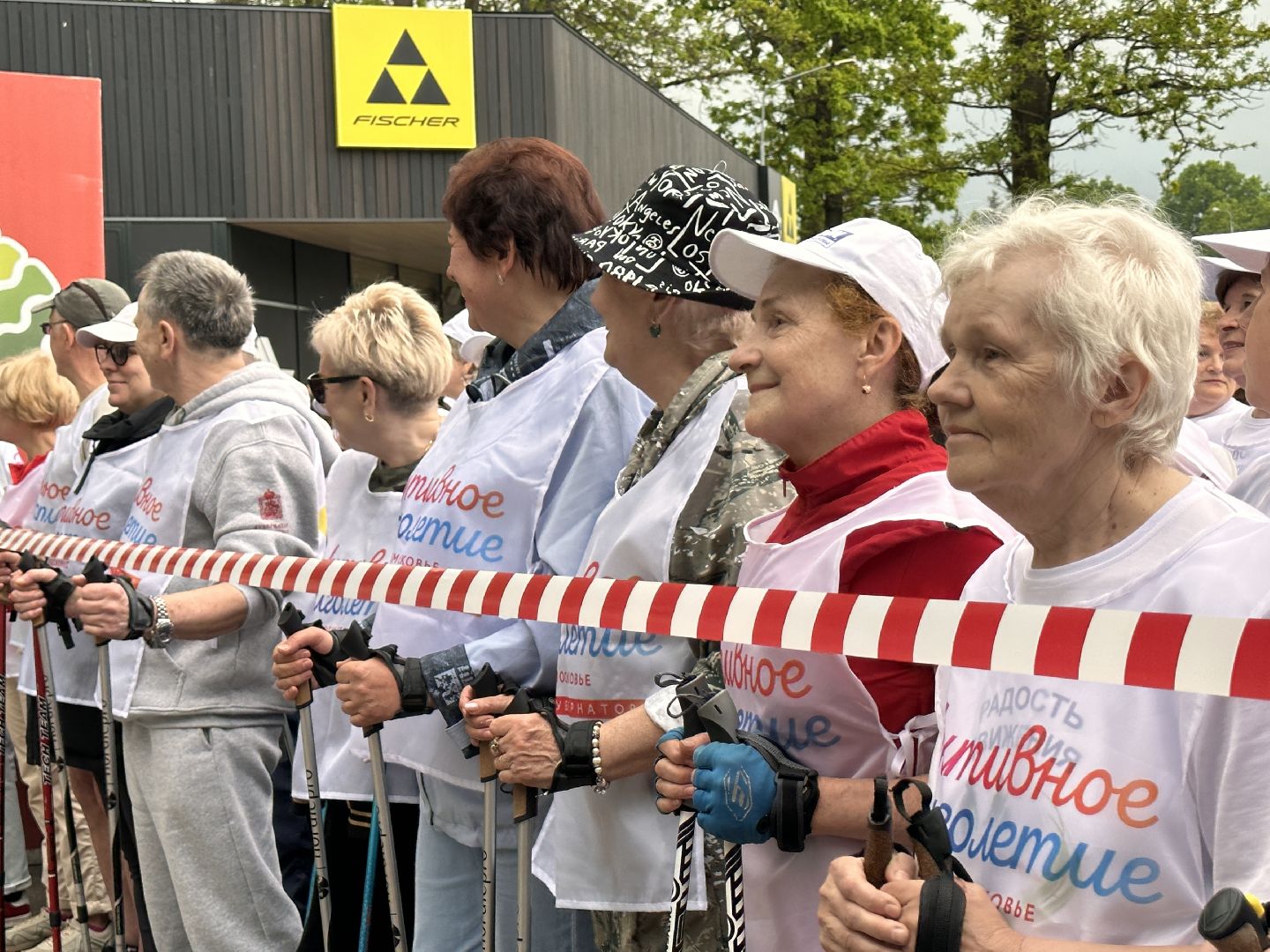 Одинцово, Активное Долголетие, Северная ходьба, Шаги Здоровья