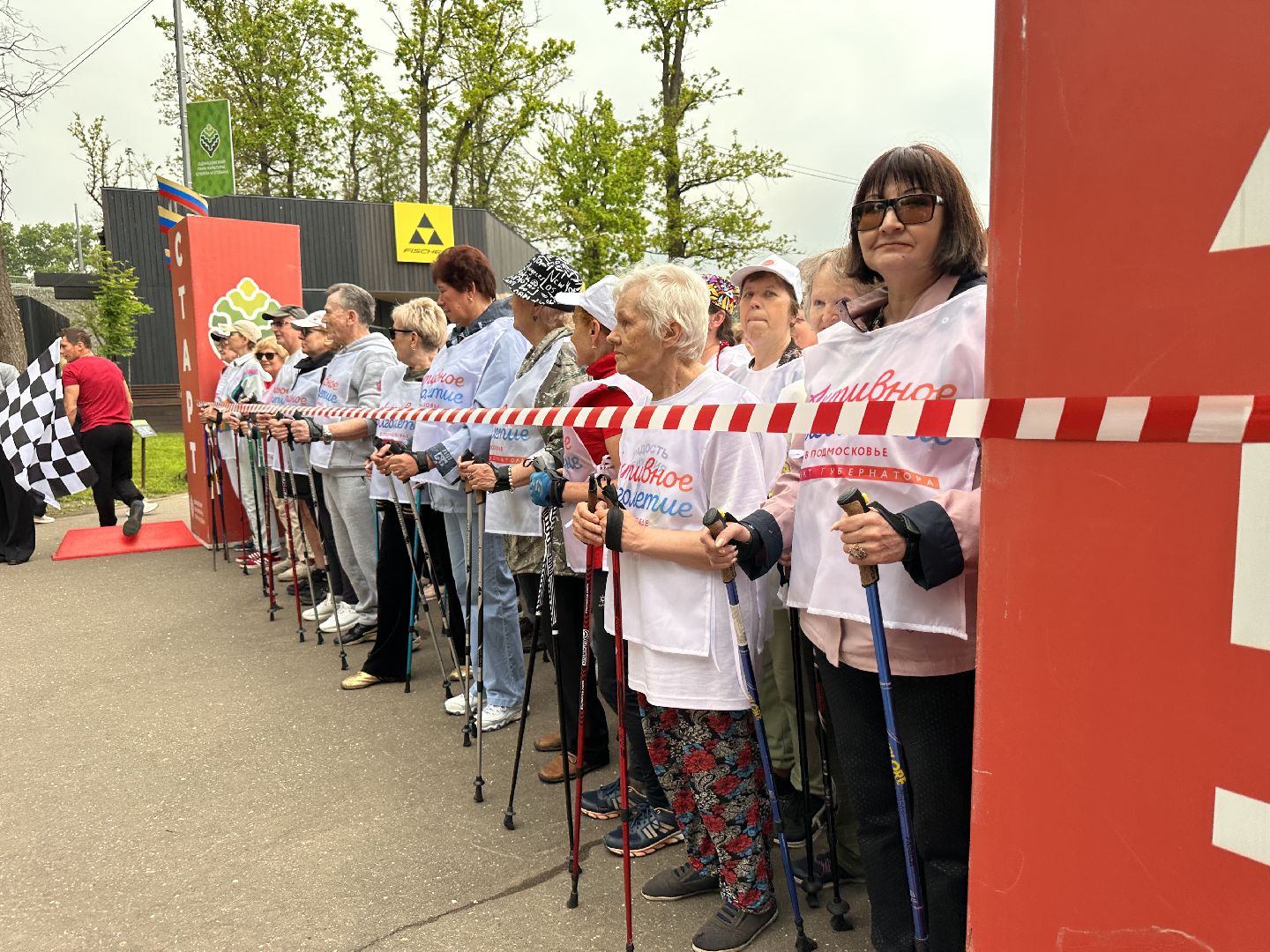 Одинцово, Активное Долголетие, Северная ходьба, Шаги Здоровья