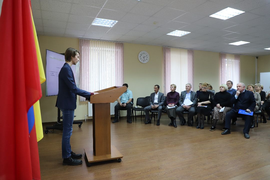 Домодедово, образование