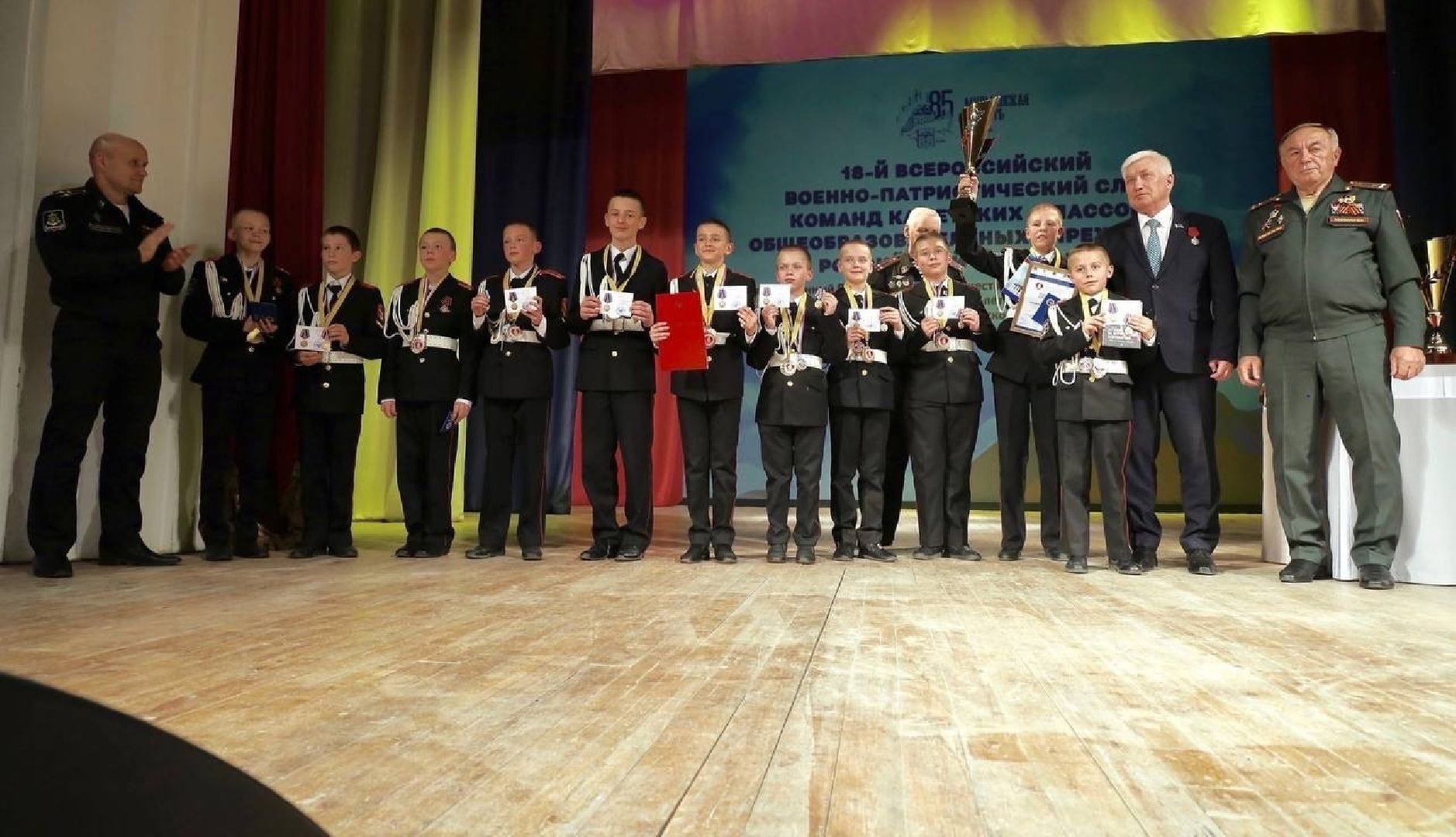 Солнечногорск, кадеты, слет, победители, мурманск