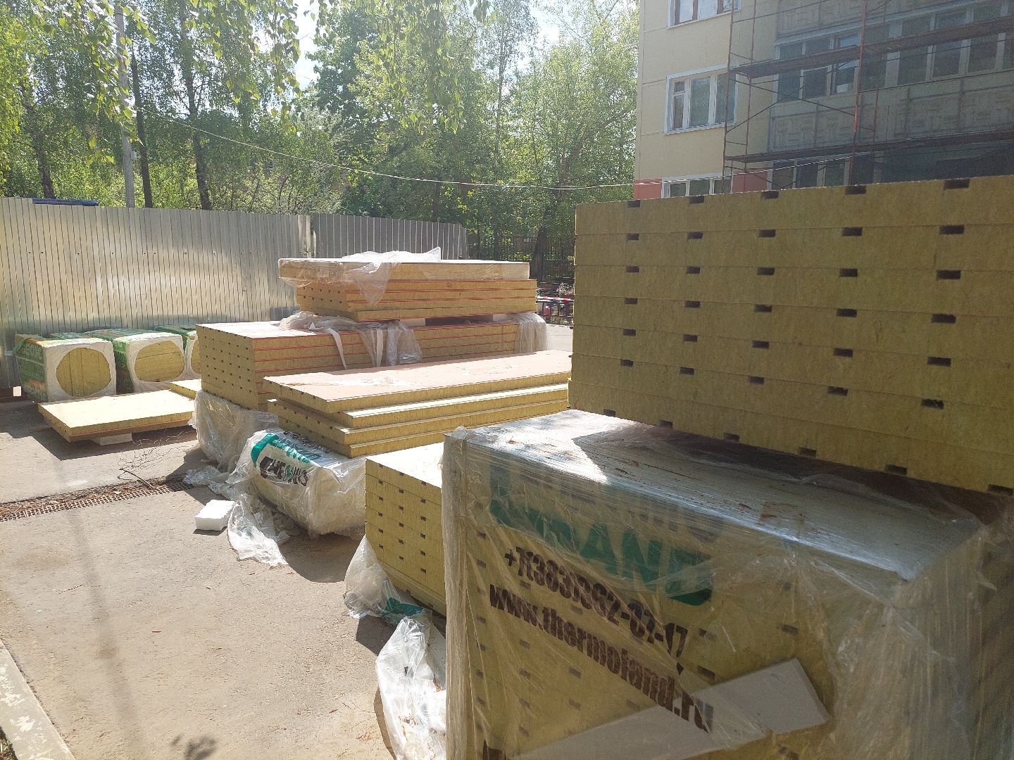 капитальный ремонт, МКД, общество