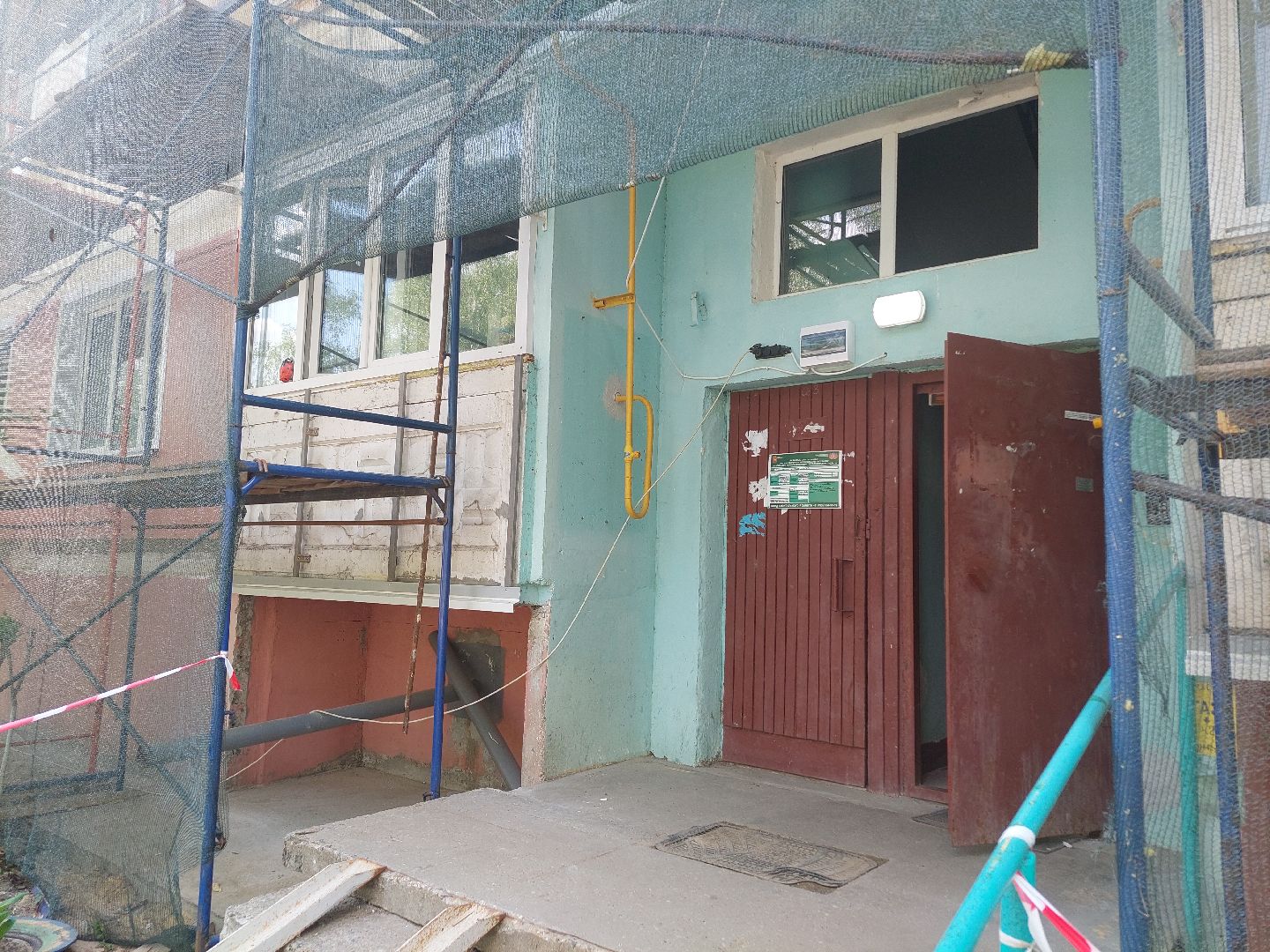 капитальный ремонт, МКД, общество