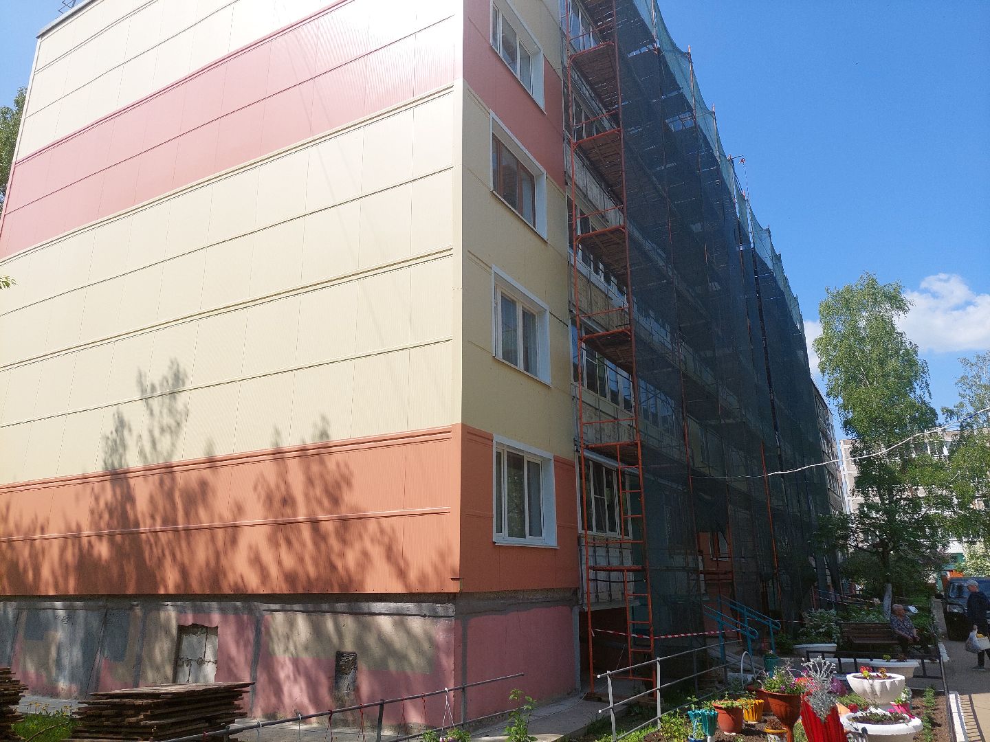 капитальный ремонт, МКД, общество