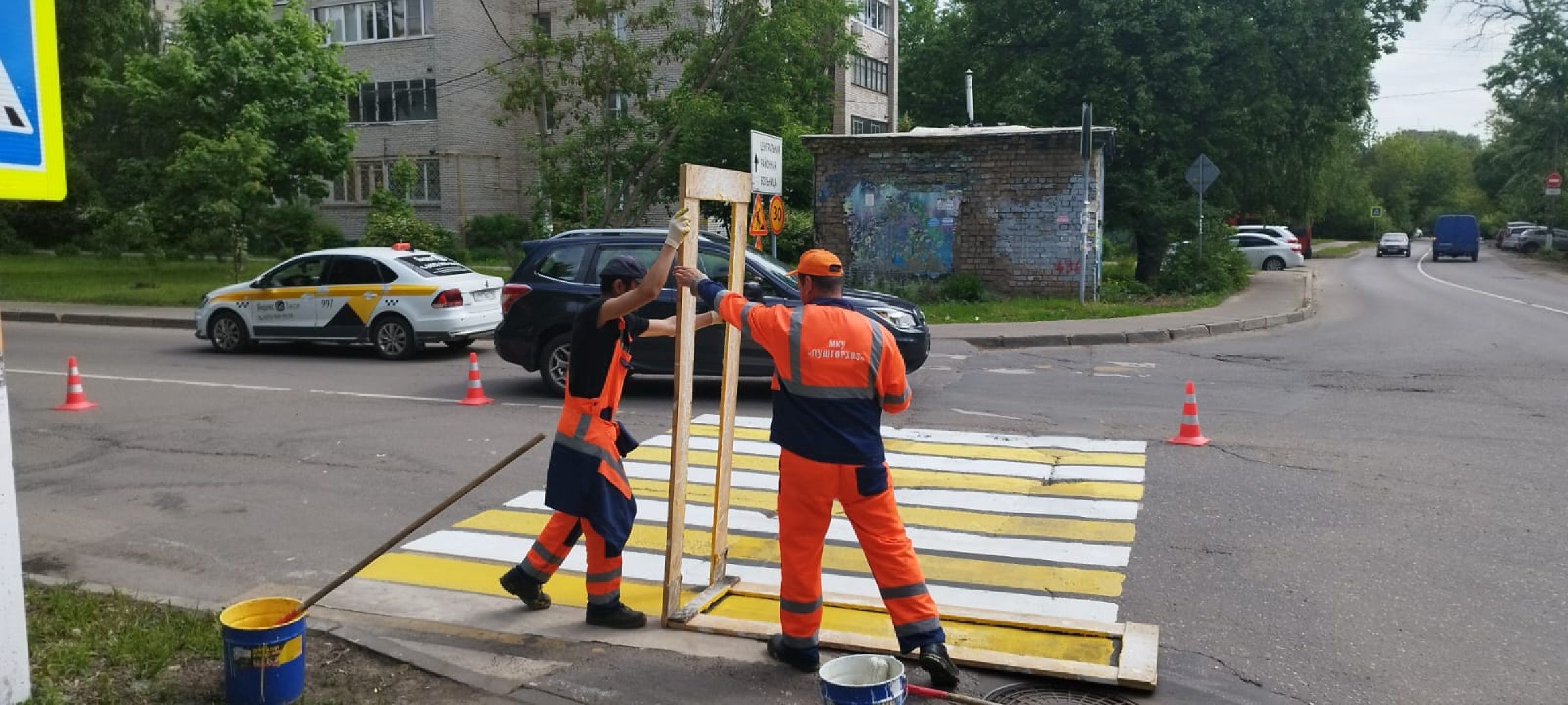 доброе дело, ремонт дорог,