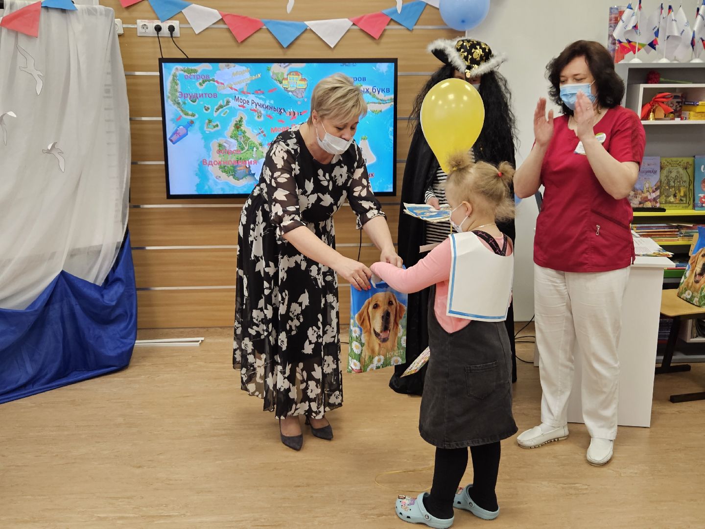 Балашиха, Подмосковье, медицина, госпитальная школа, МООД