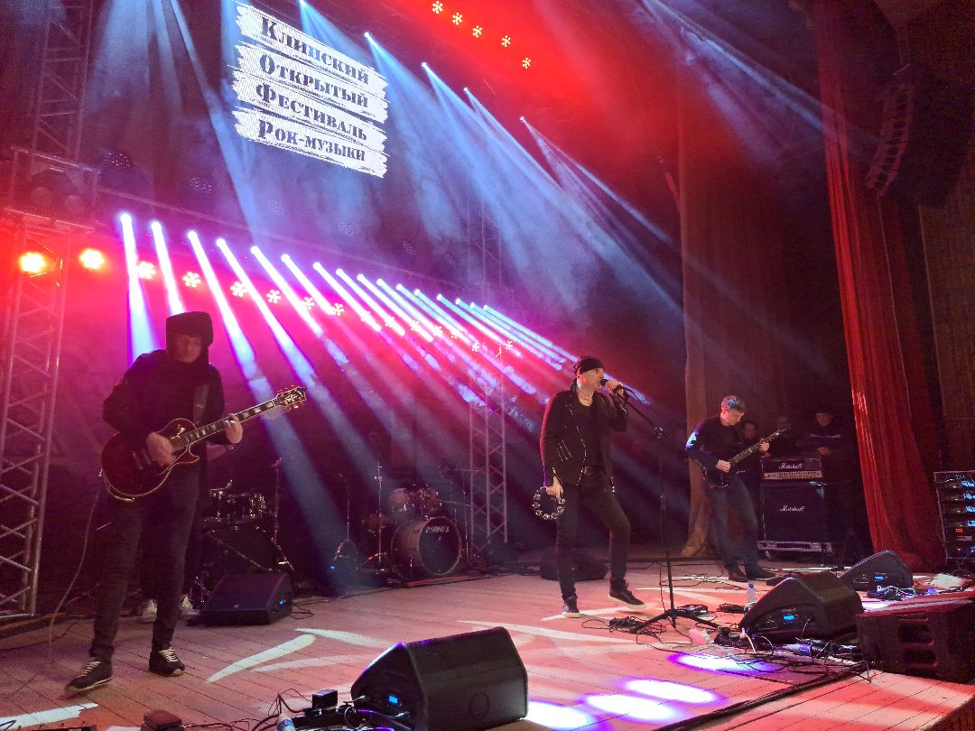 Клин, культура