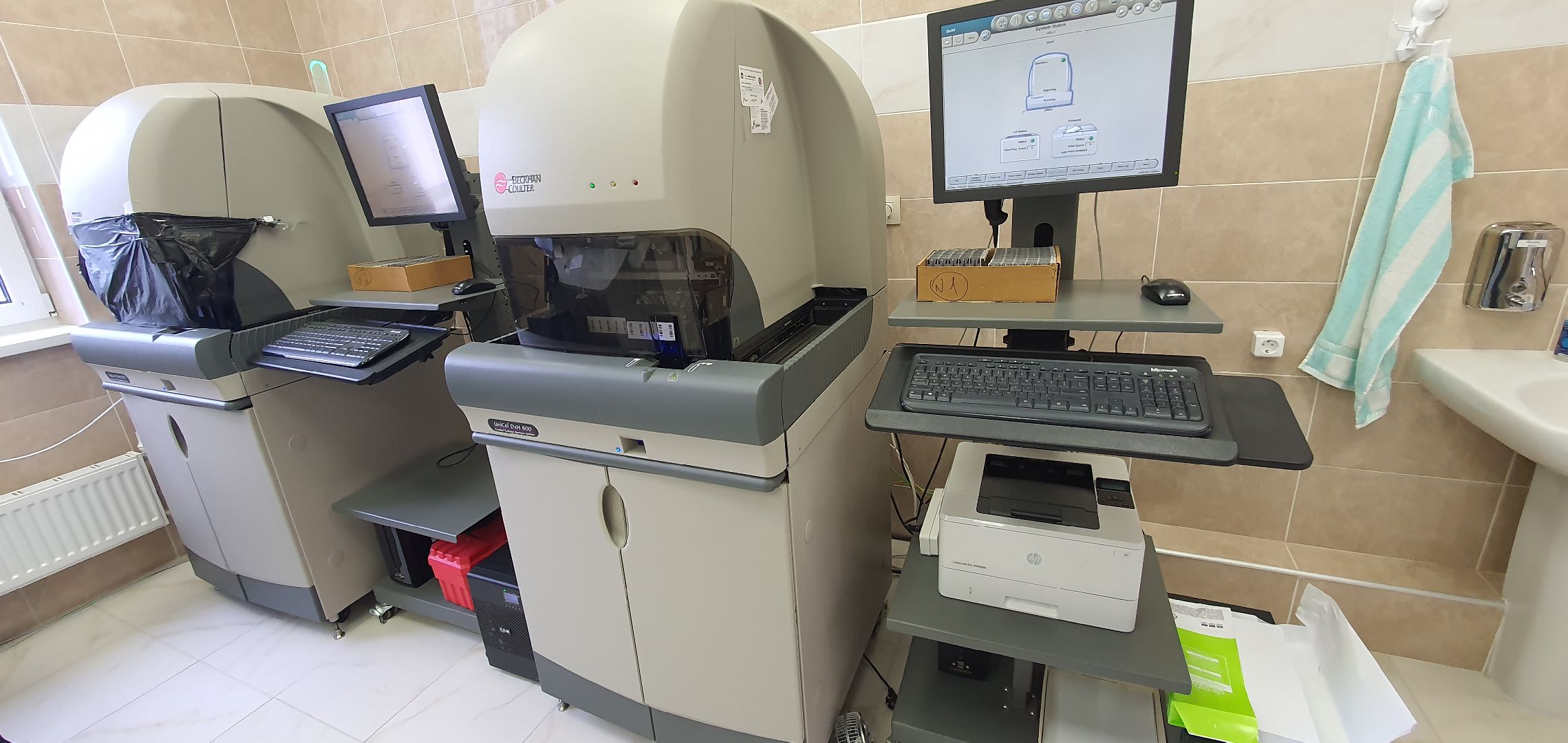 ДЦГБ, лаборатория, Домодедово