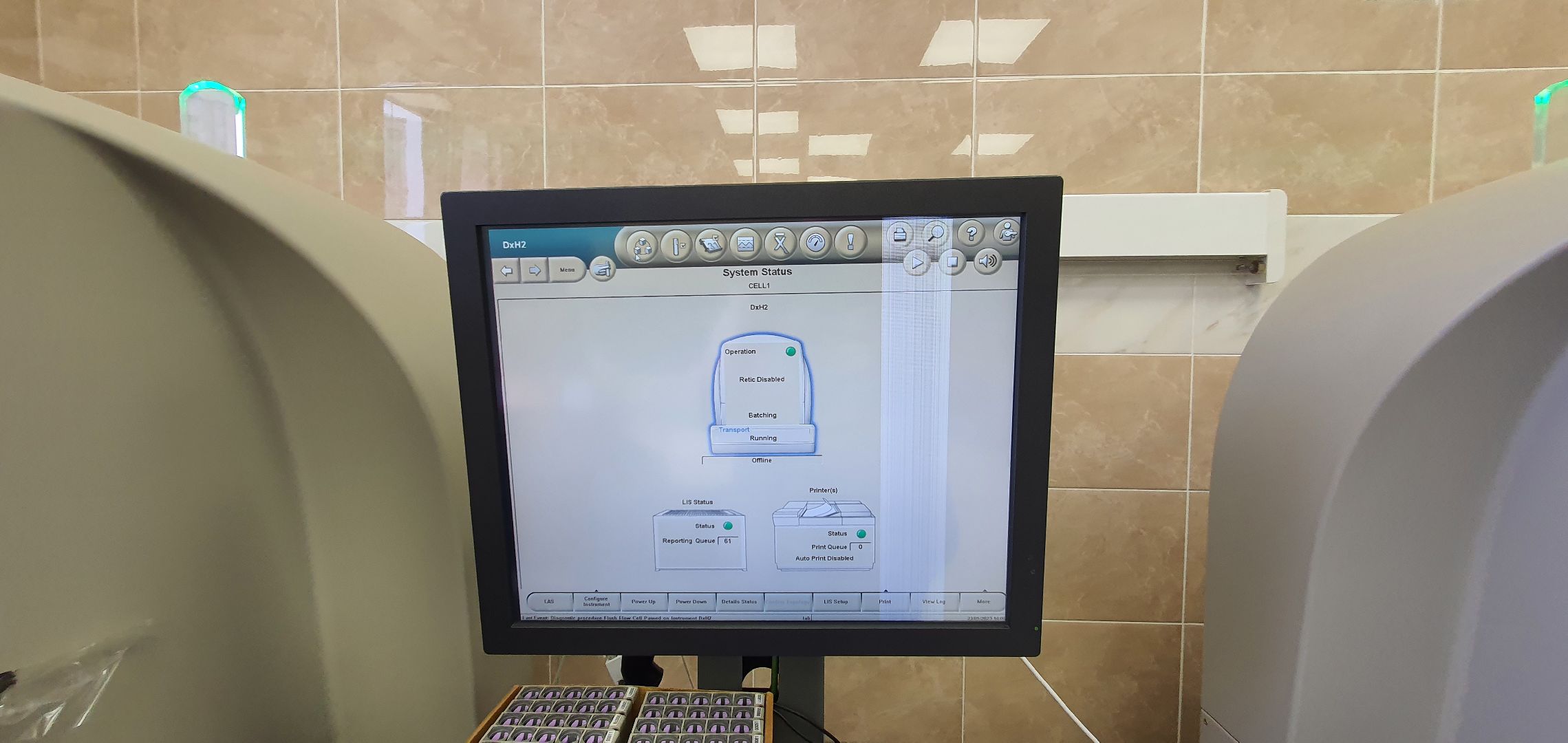 ДЦГБ, лаборатория, Домодедово