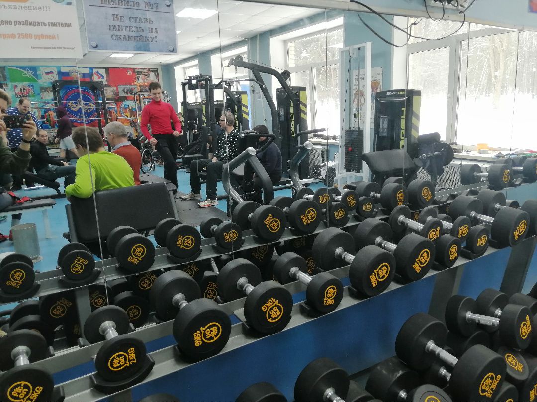 Протвино, спорт